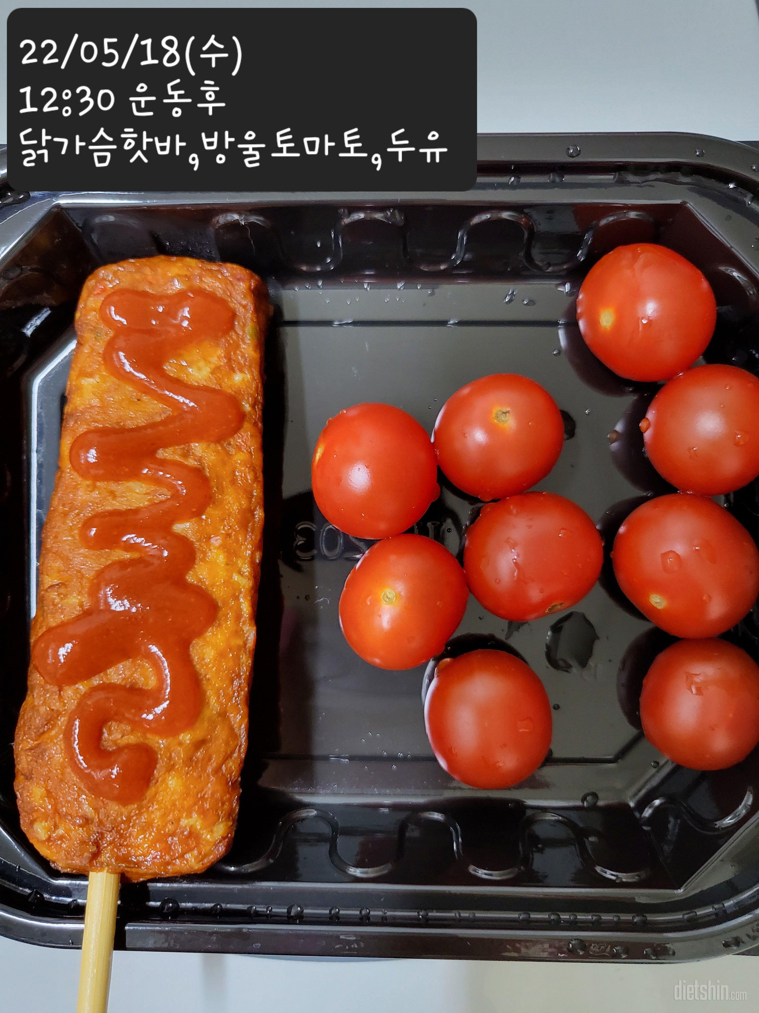 대체로 입맛에 다 잘맞아요
다먹기전에