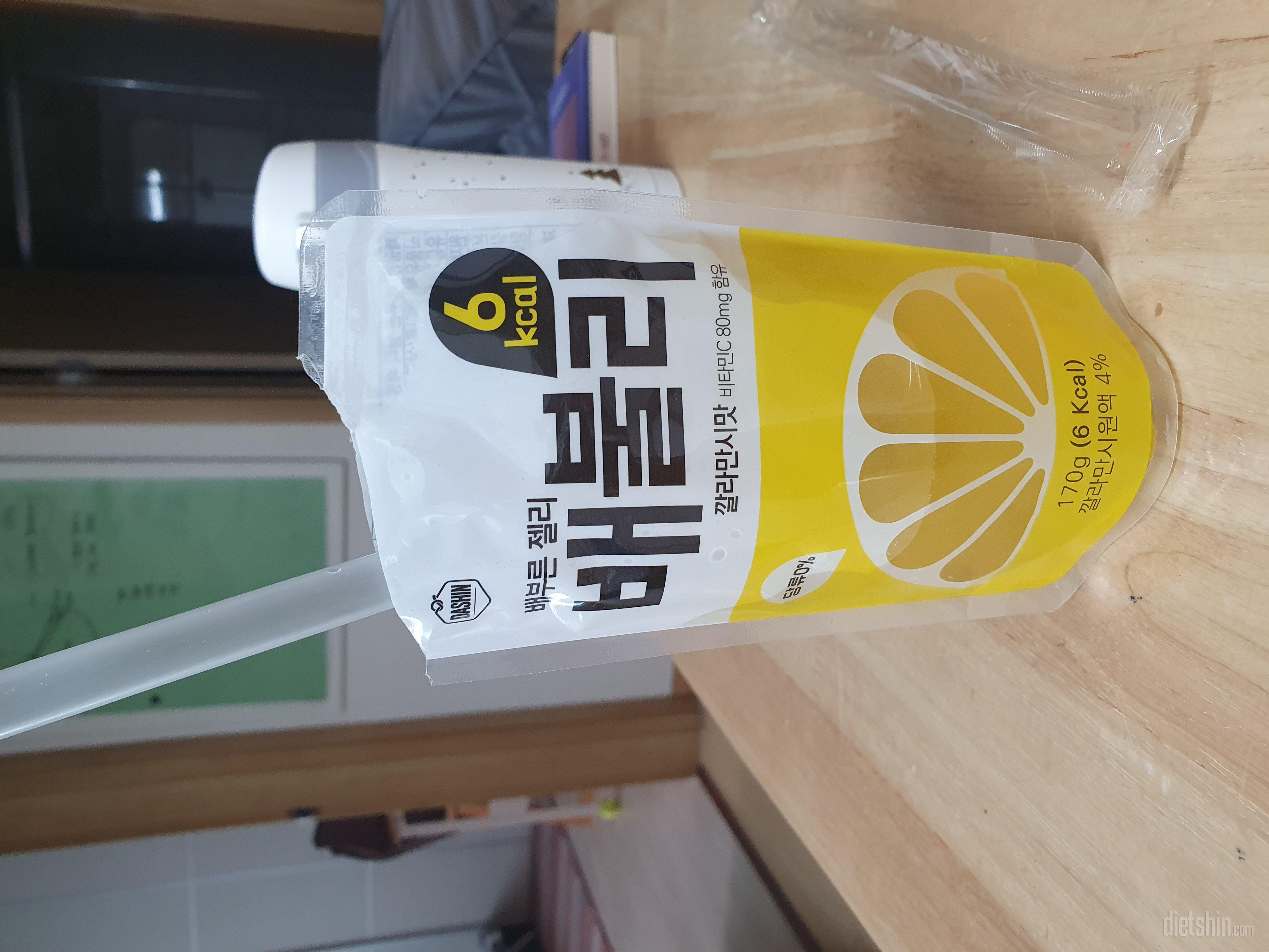 맛있어요 간식으로 좋을듯