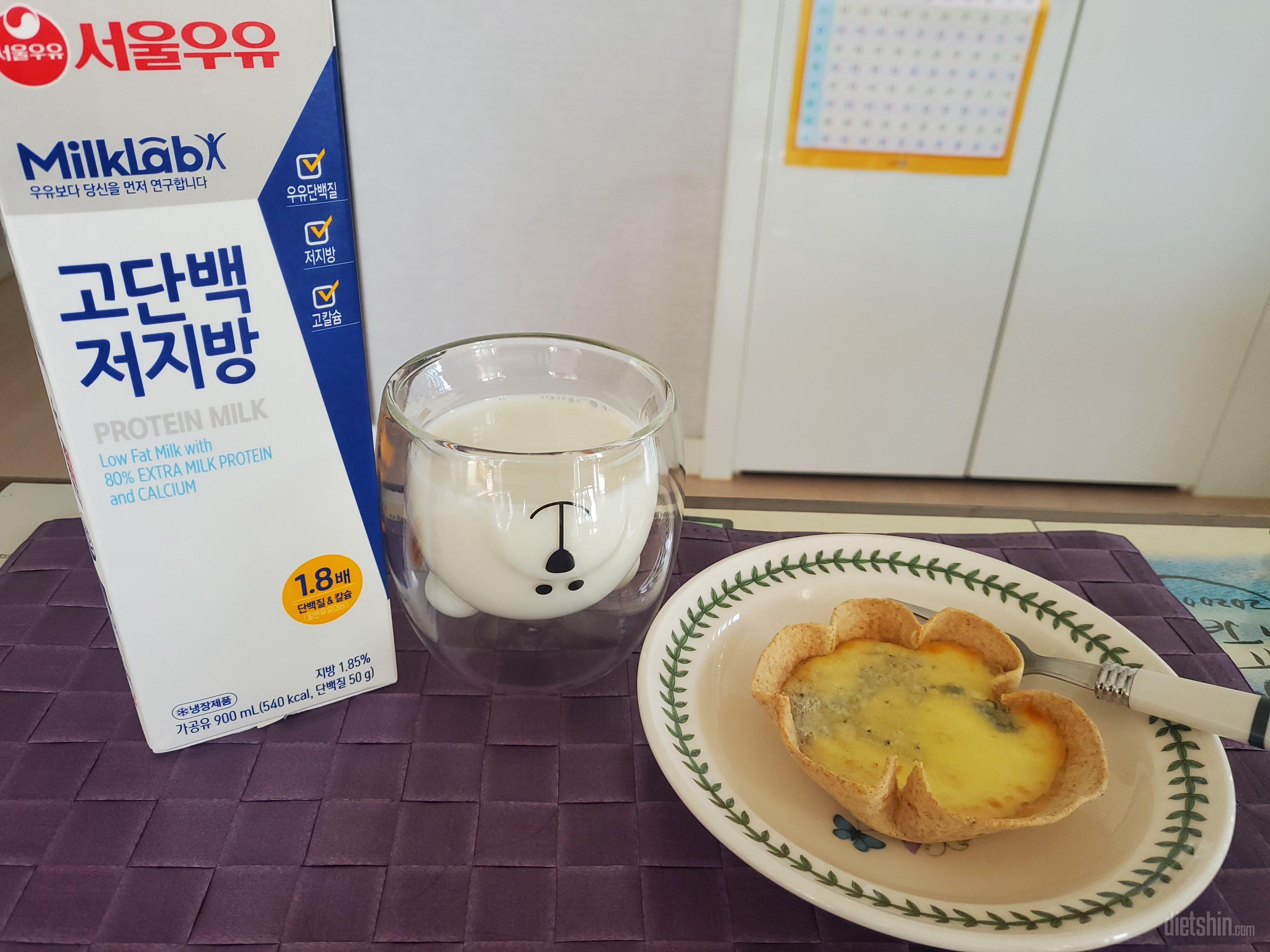 먹고 너무 맛있어서 여기저기 막 홍보