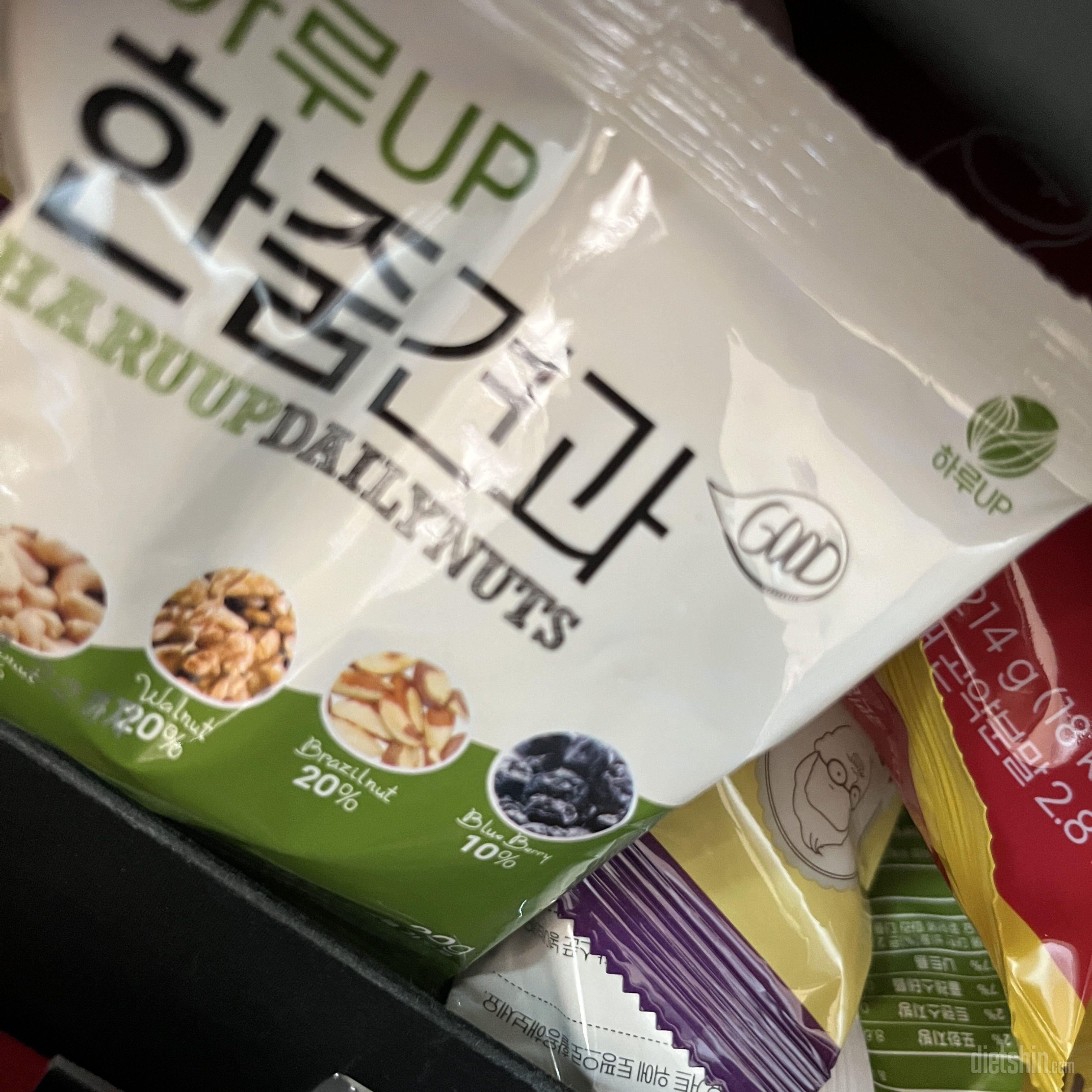 저렴해서 하나사봣어요 갠찬은듯