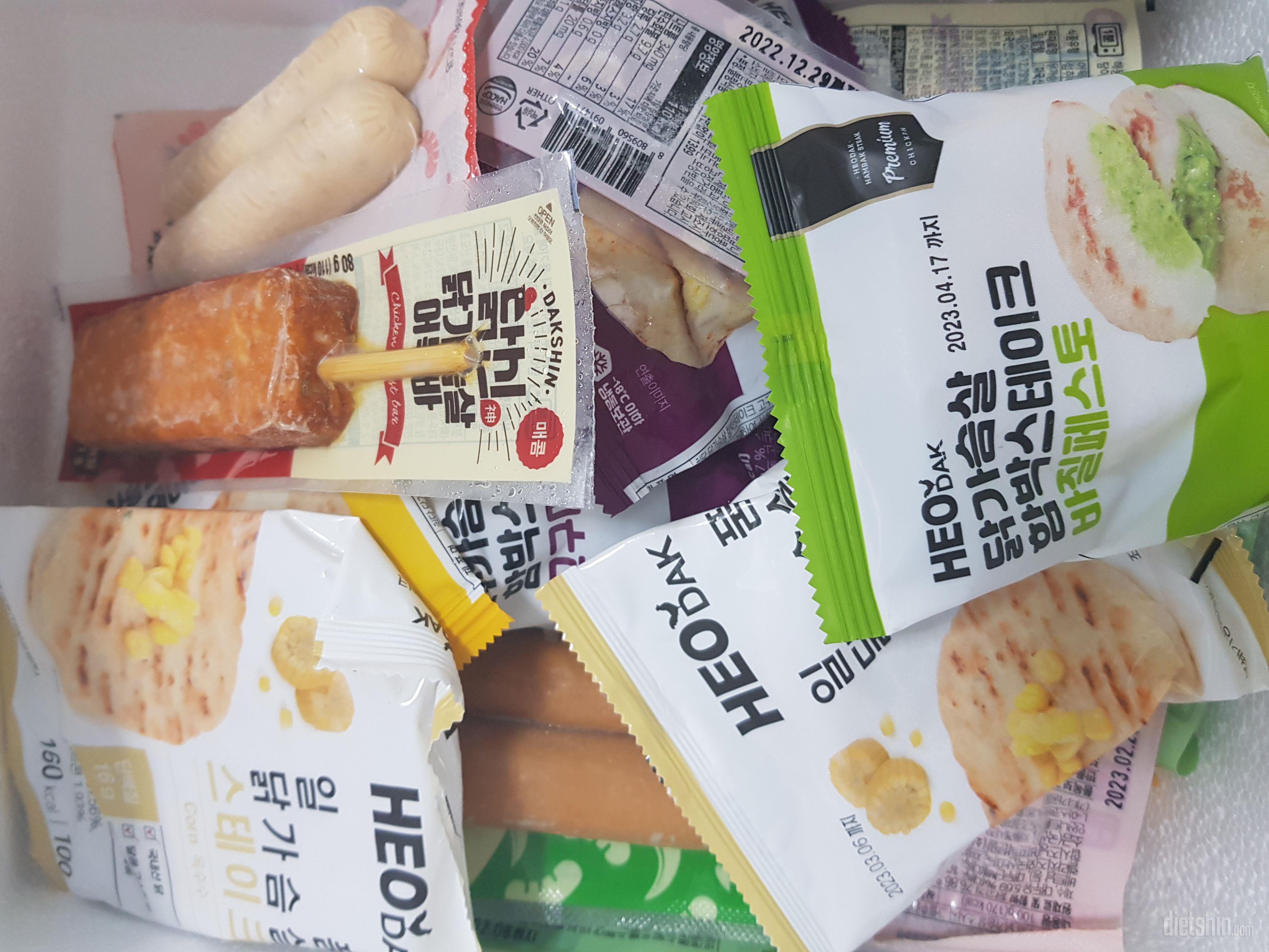 함박스테이크 오자마자 먹어봤는데 맛있