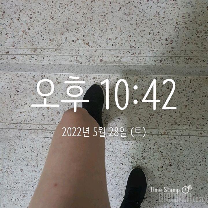 15일 계단 오르기5일차 성공!