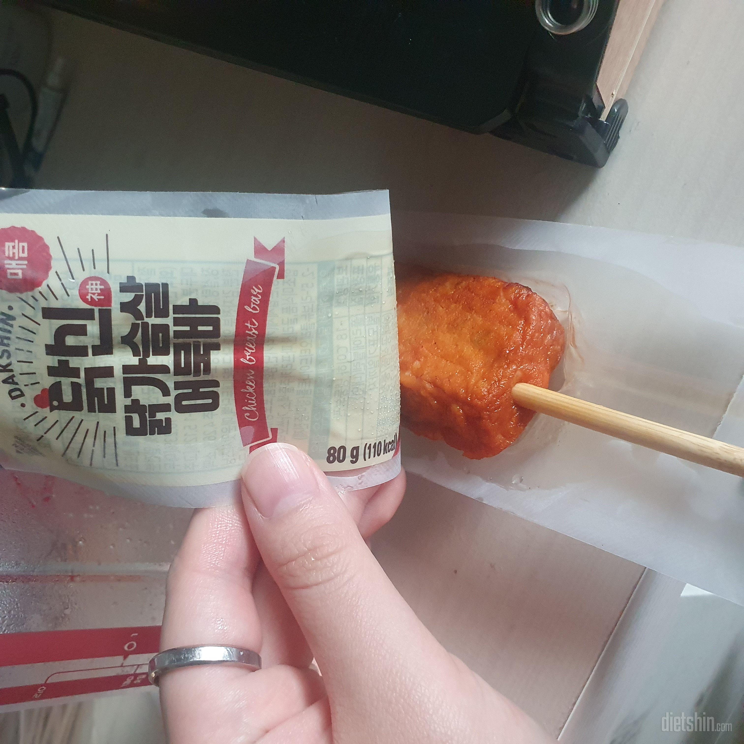 이거 진짜 매콤 어묵바 너무 맛있어요