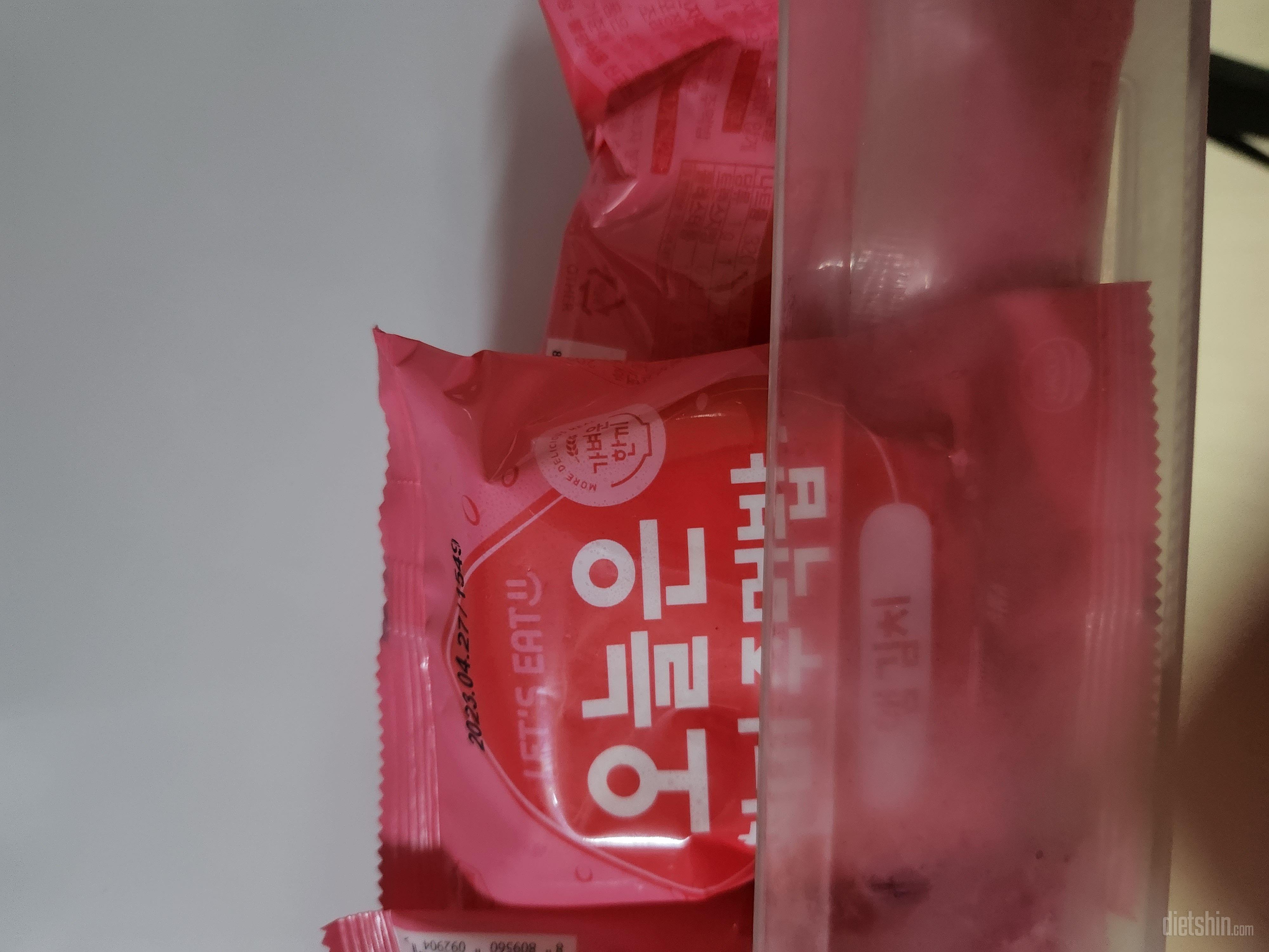 에프 돌리면 더 맛있다는데 귀찮아서