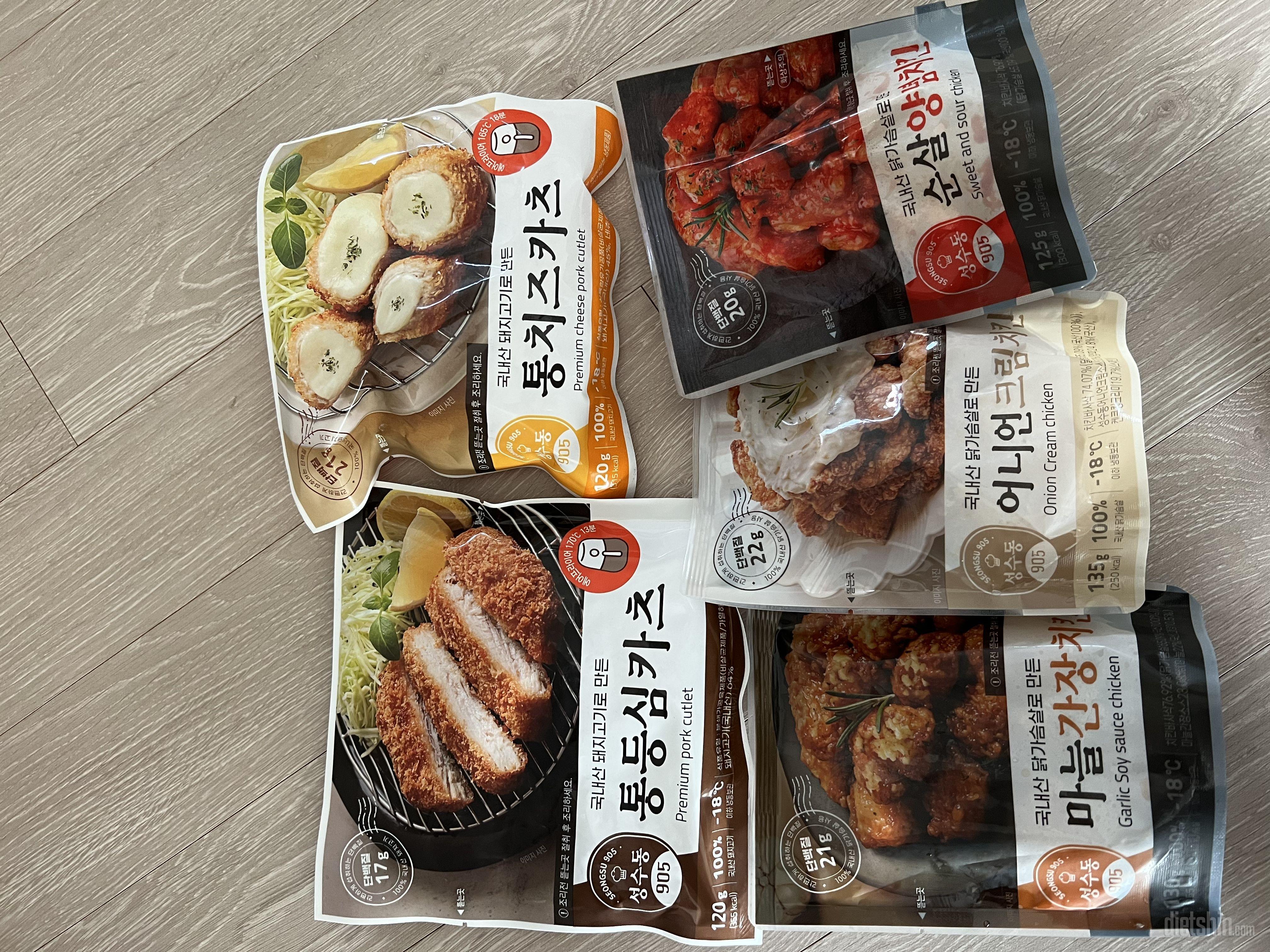 상품평 보고 주문했는데 맛있어요~