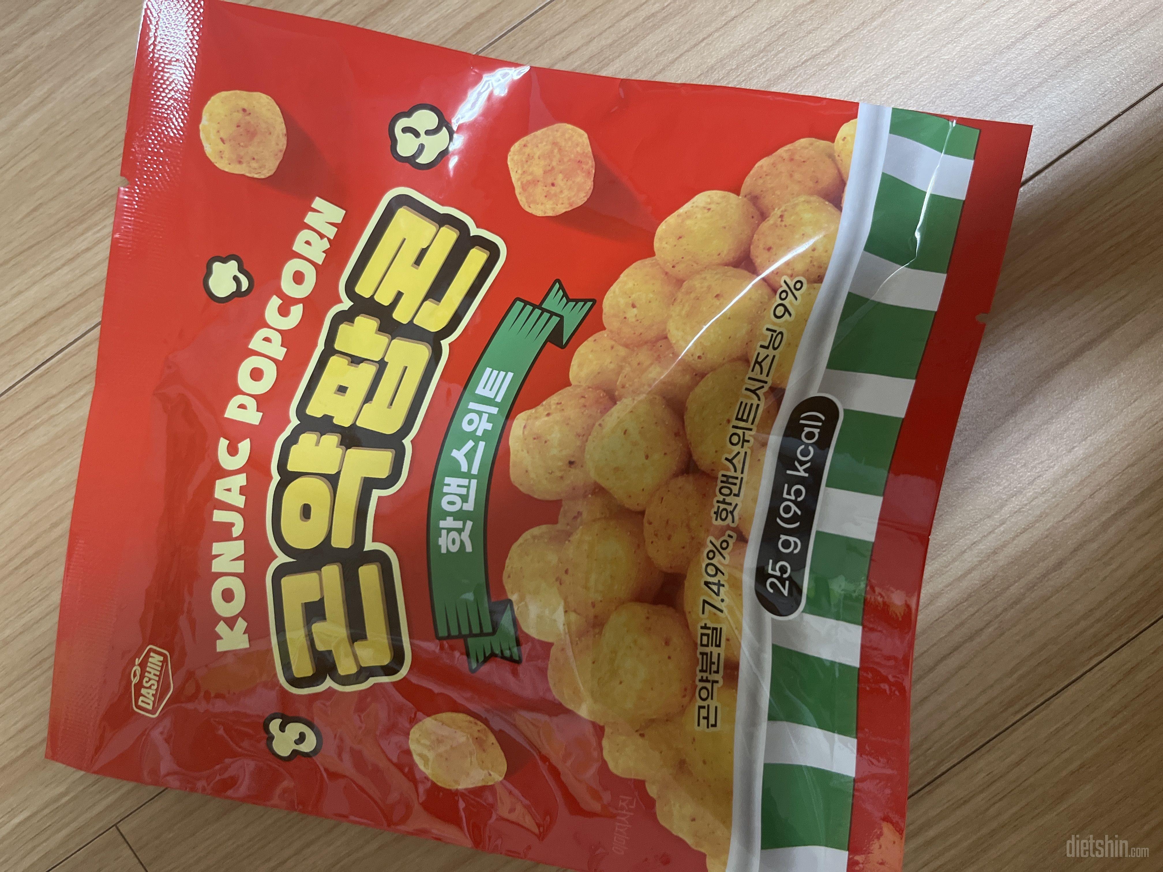 항상 사먹는데 핫앤스위트가 젤 맛나용