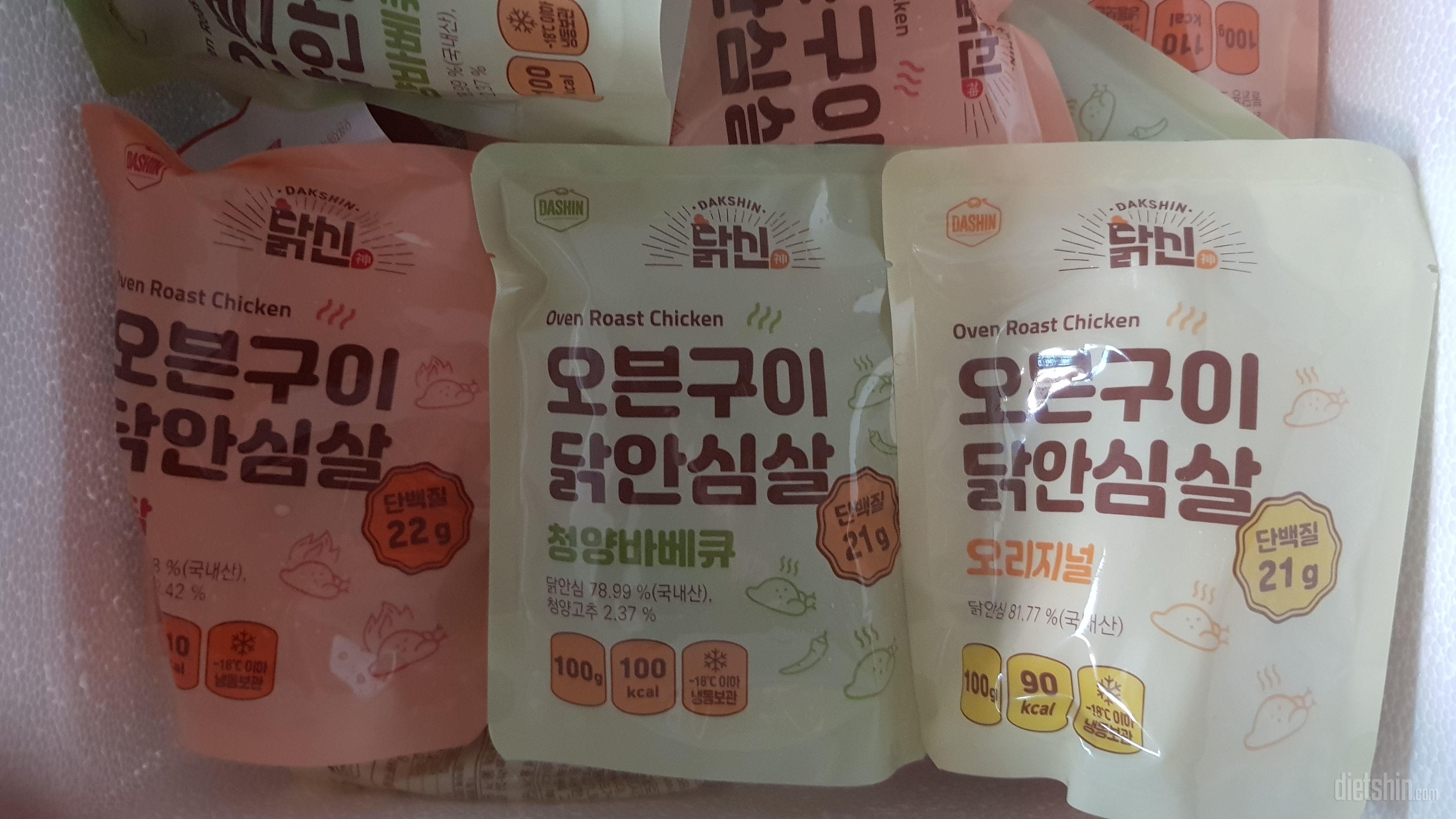 행사하길래 구입!!맛있길 기대하며~건