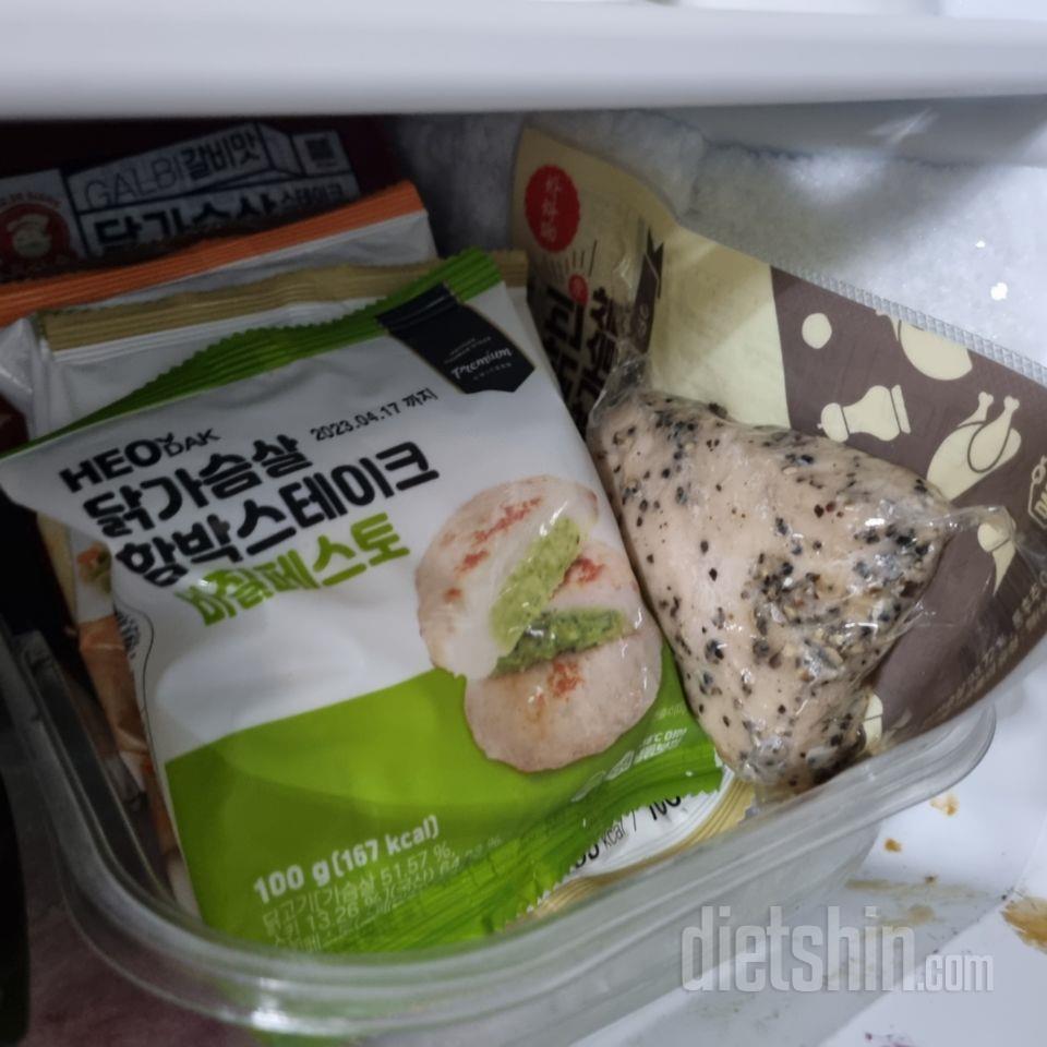 맛보기 위해 하나 샀지만 하나만 사기