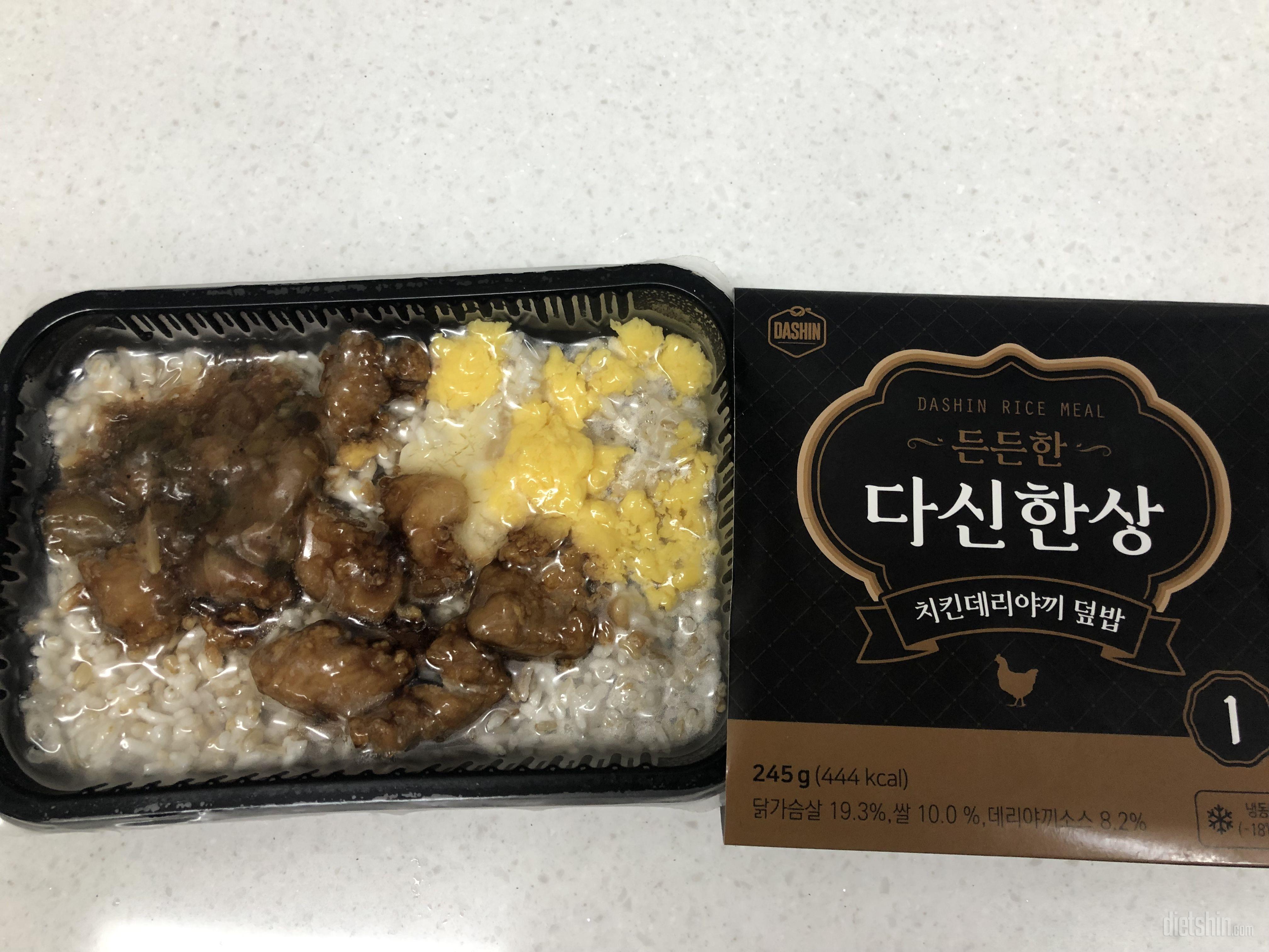 약간 단맛이 나지만 맛있네요. 만족스