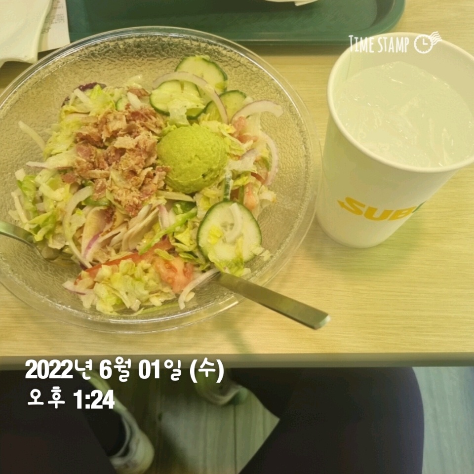 06월 01일( 점심식사 194kcal)