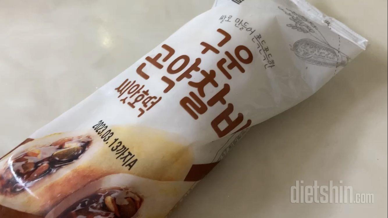 진짜 너무 맛있어요!불닭은 매콤한게