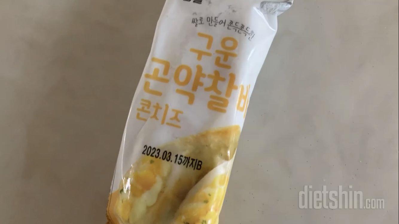 진짜 너무 맛있어요!불닭은 매콤한게