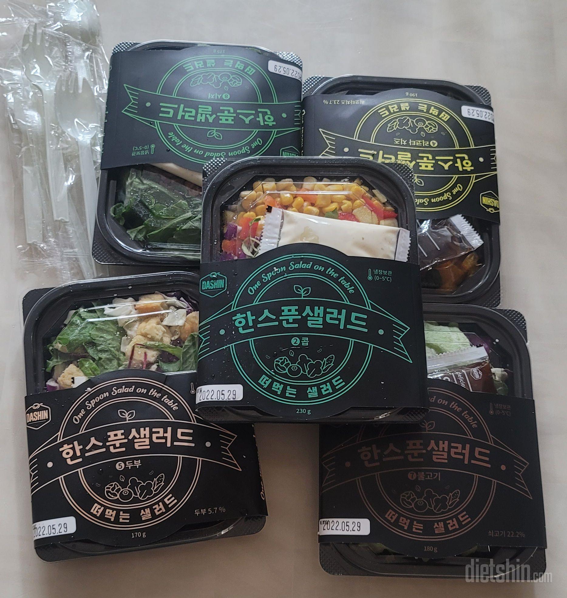 신선하고 맛있어요~부담스럽지 않은 양