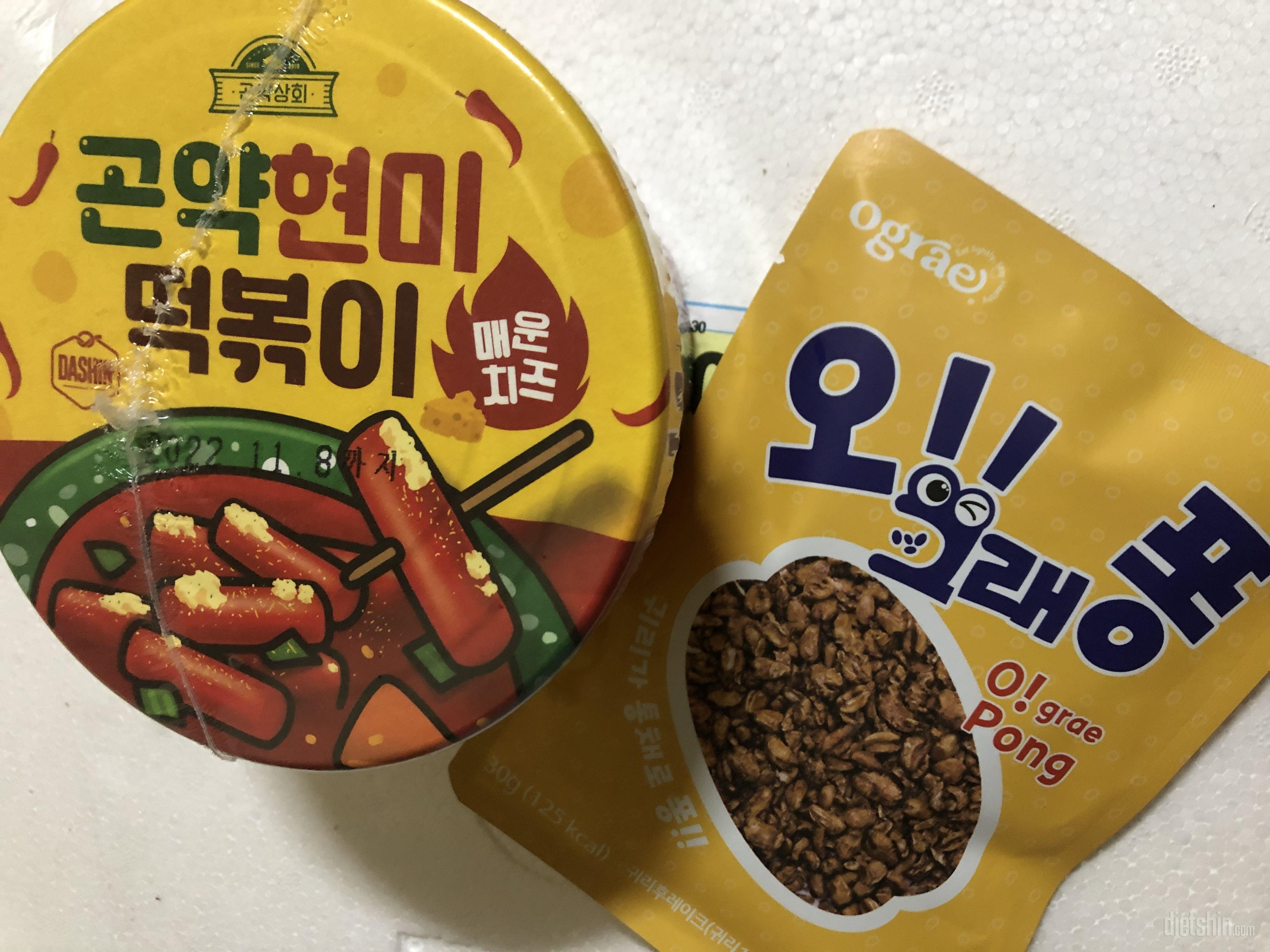 아직 안먹어봤는데 우유랑 먹으려구요
