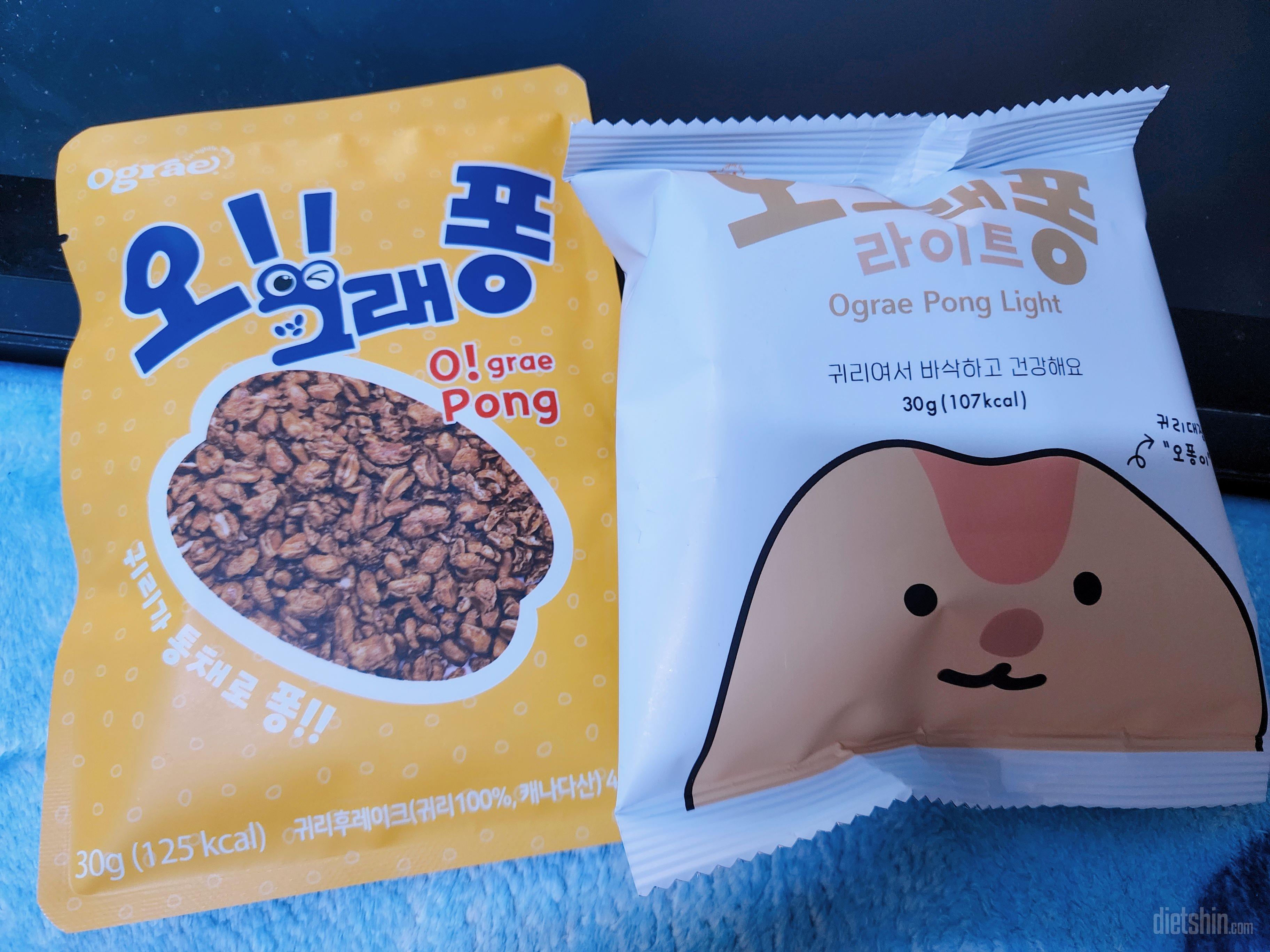 아직 먹어보진 않았는데 맛있을 것 같