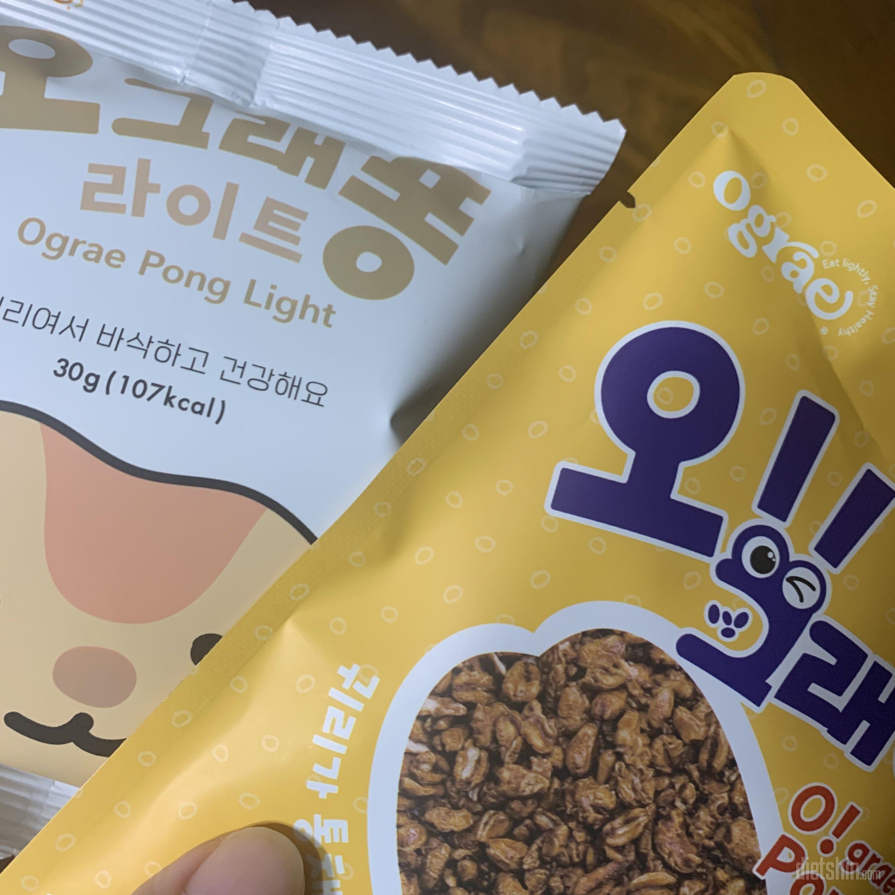 왕창 샀는데 잘 왔네요 맛있어요