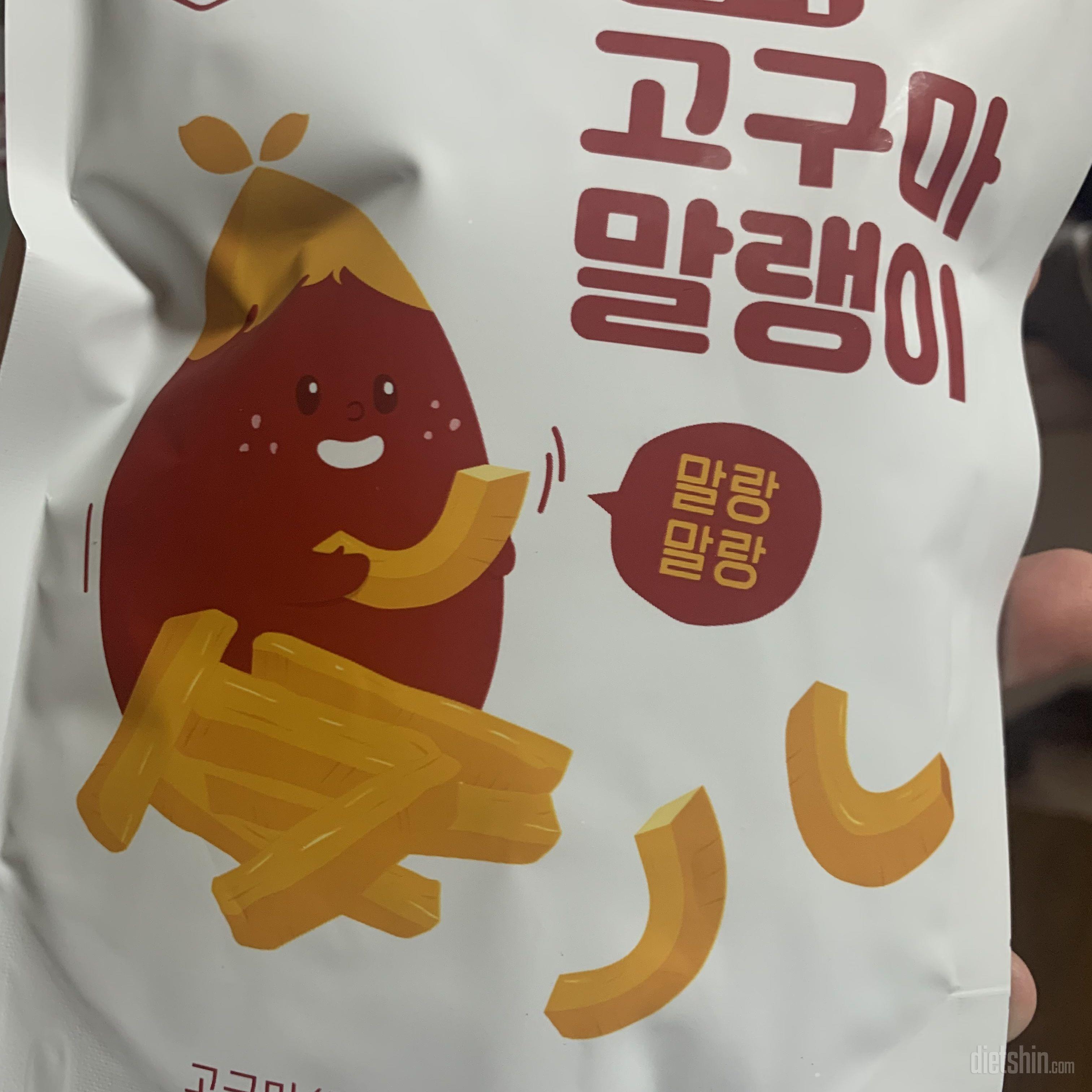 양은 적지만 맛있어요