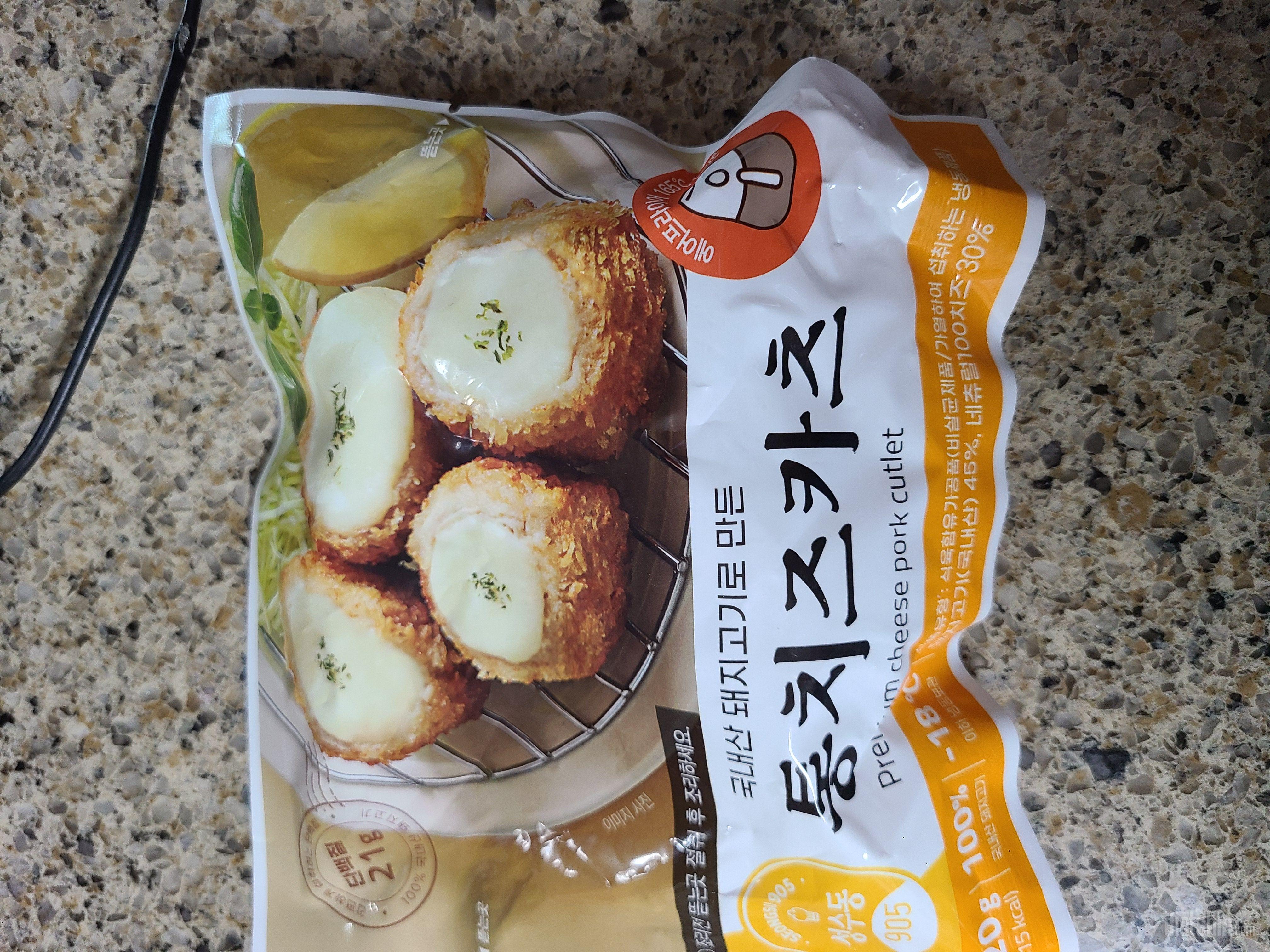 맛있습니다. 1인분 양치고는  먹고나