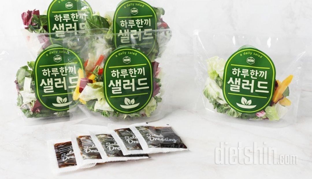 맛있는 다이어트 싱싱하고 건강한맛