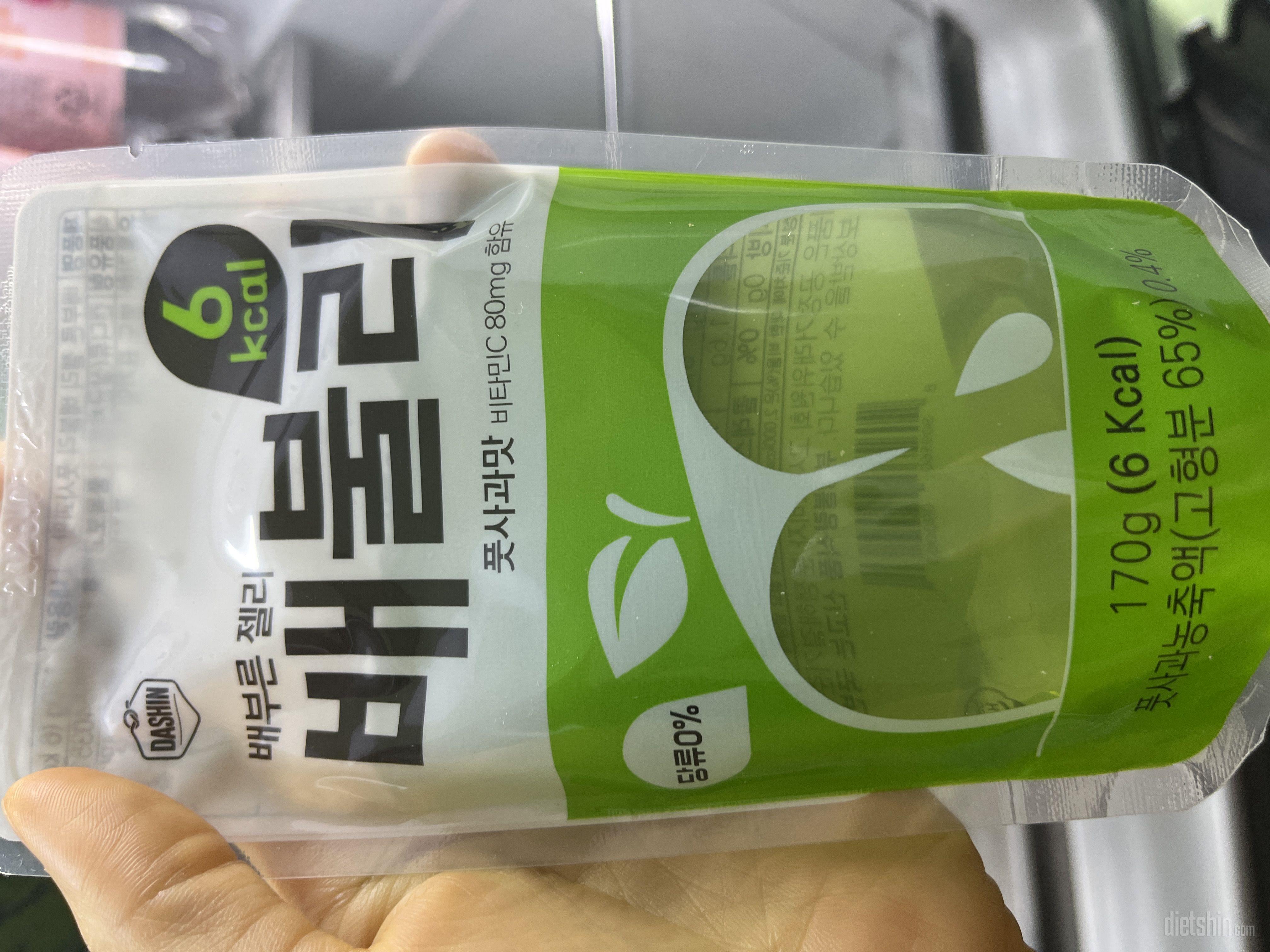 맛있오요 냉장고넣엇다 먹음 꿀맛