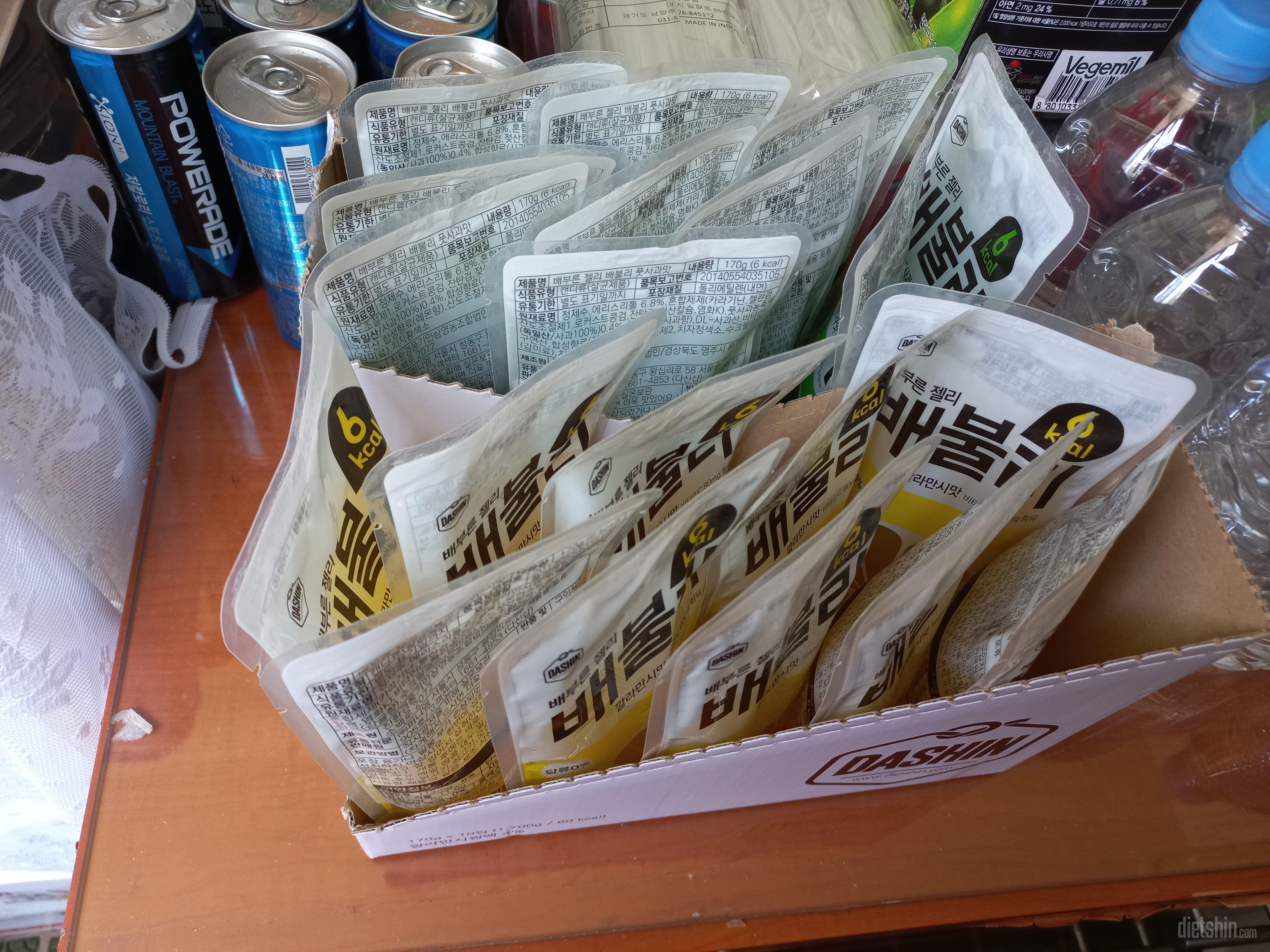 배송 넘 느리네요
맛은 그냥 시원하