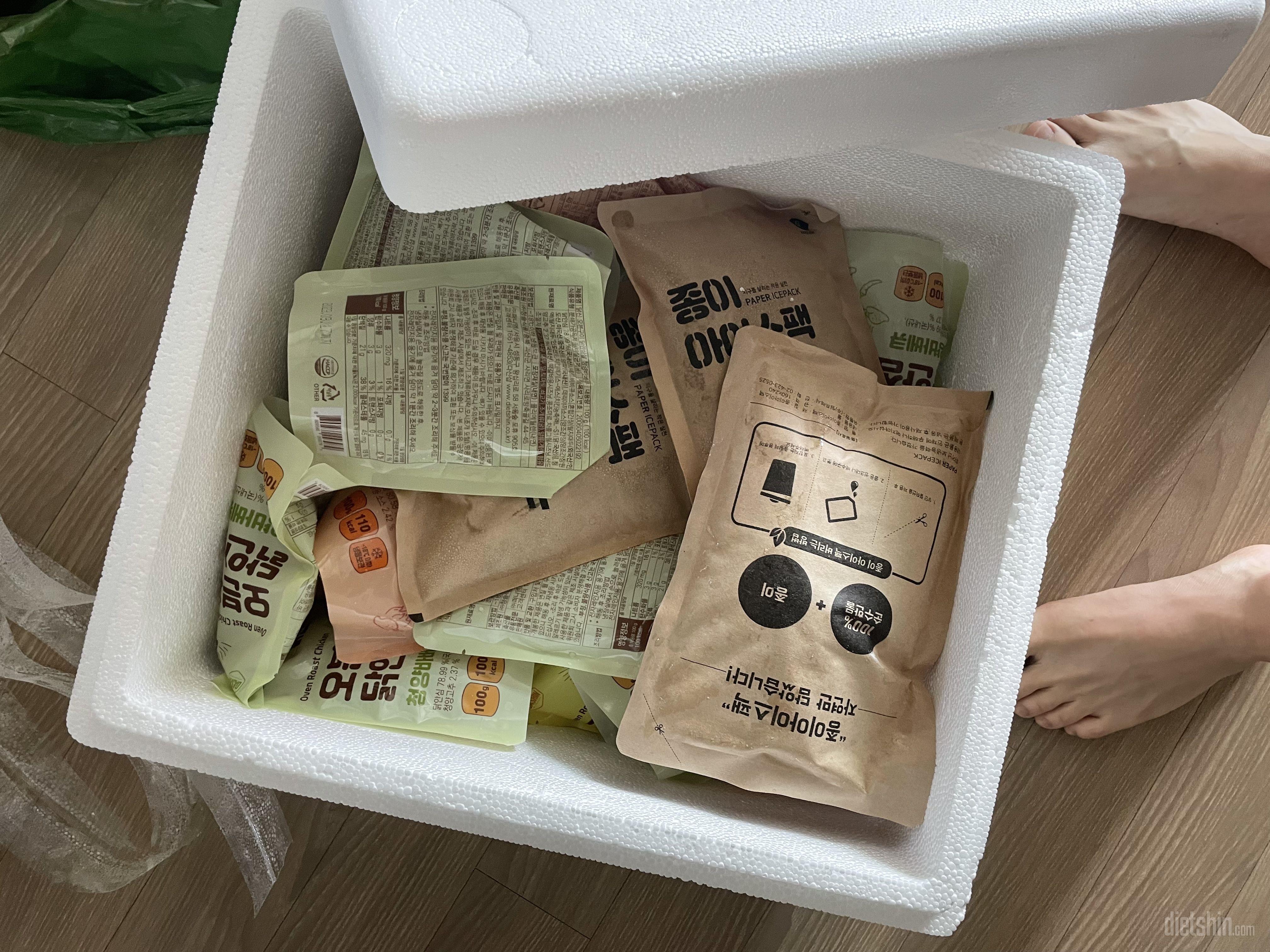 할인할때 사니 너무 좋네요ㅎㅎ