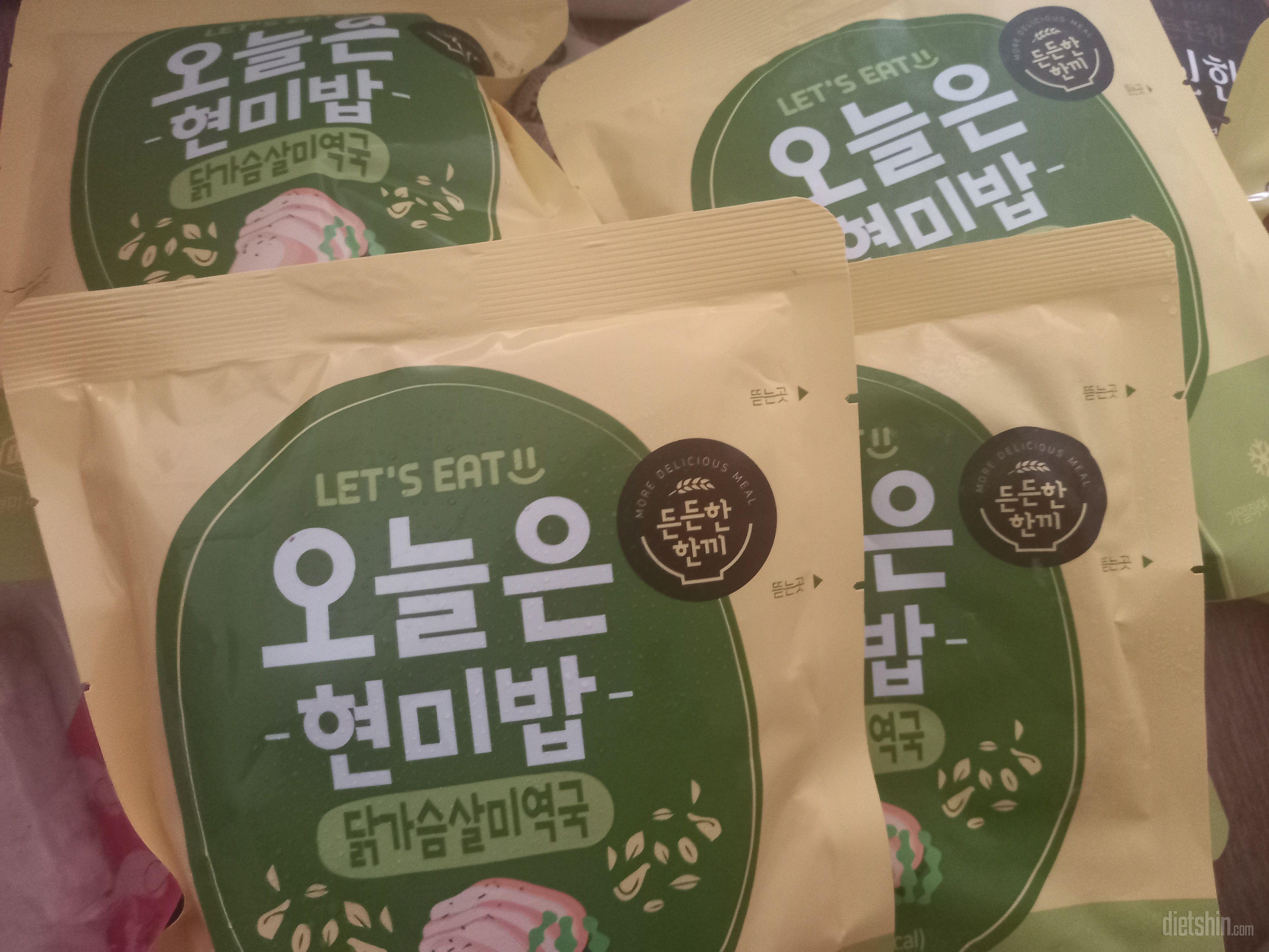 잘받았어요 ㅋ
솔직히 운송장번호 다