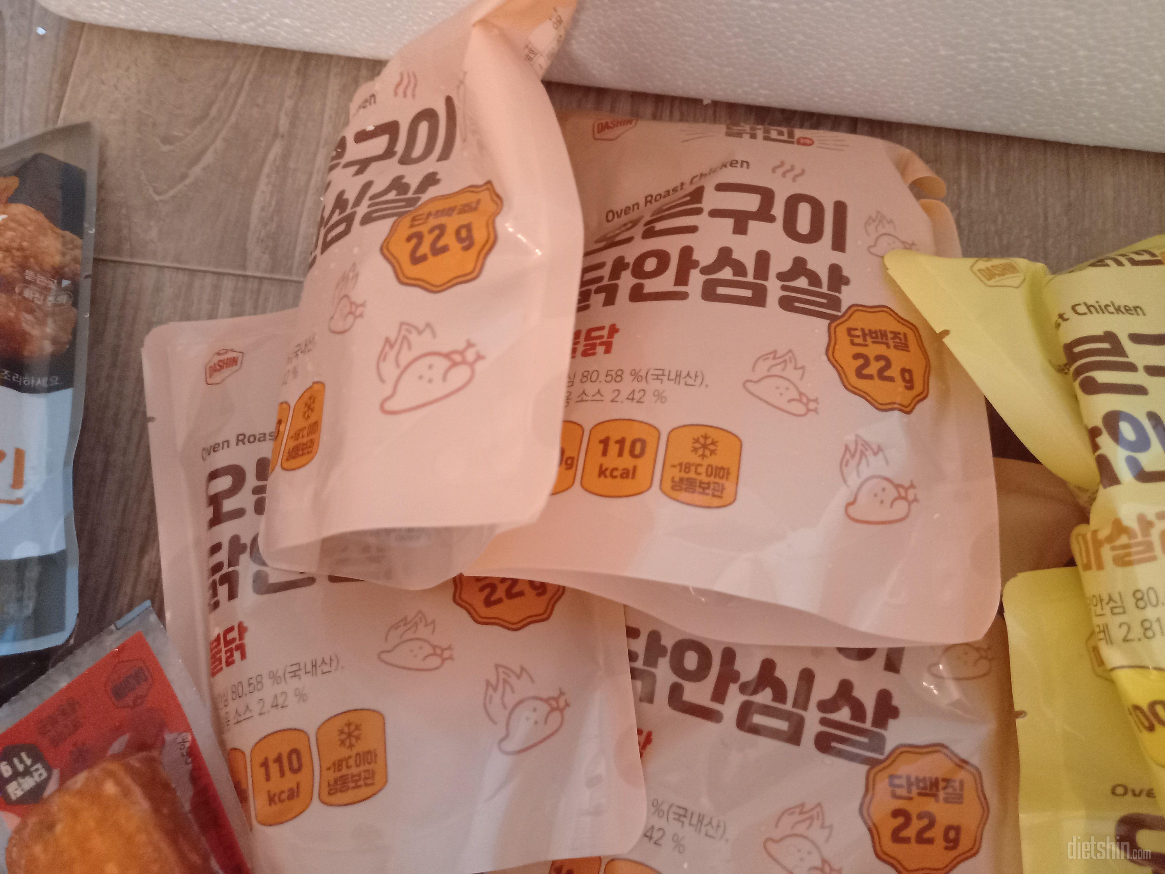 5555원에 파는거 보고도 못산 제