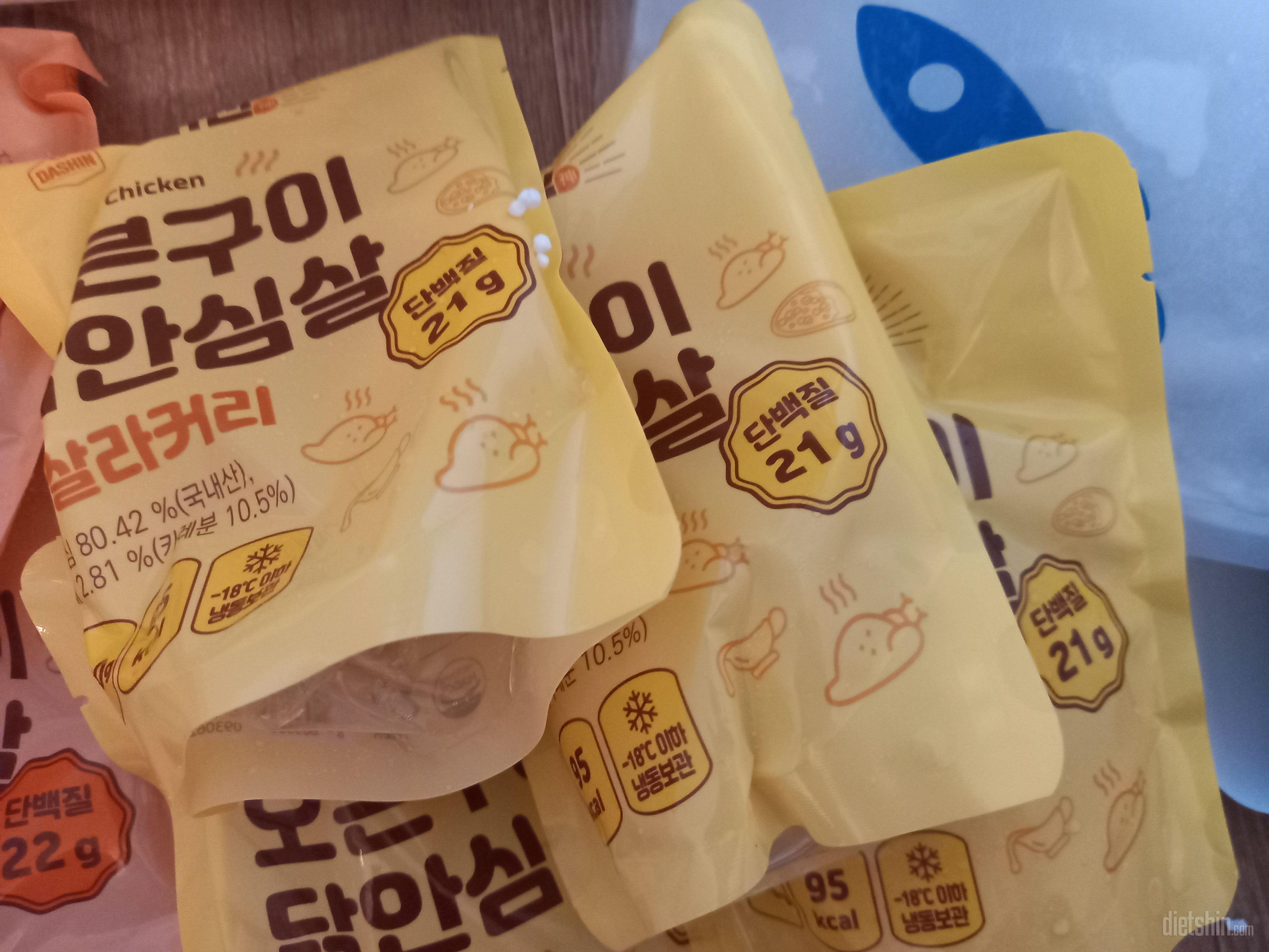 5555원에 파는거 보고도 못산 제