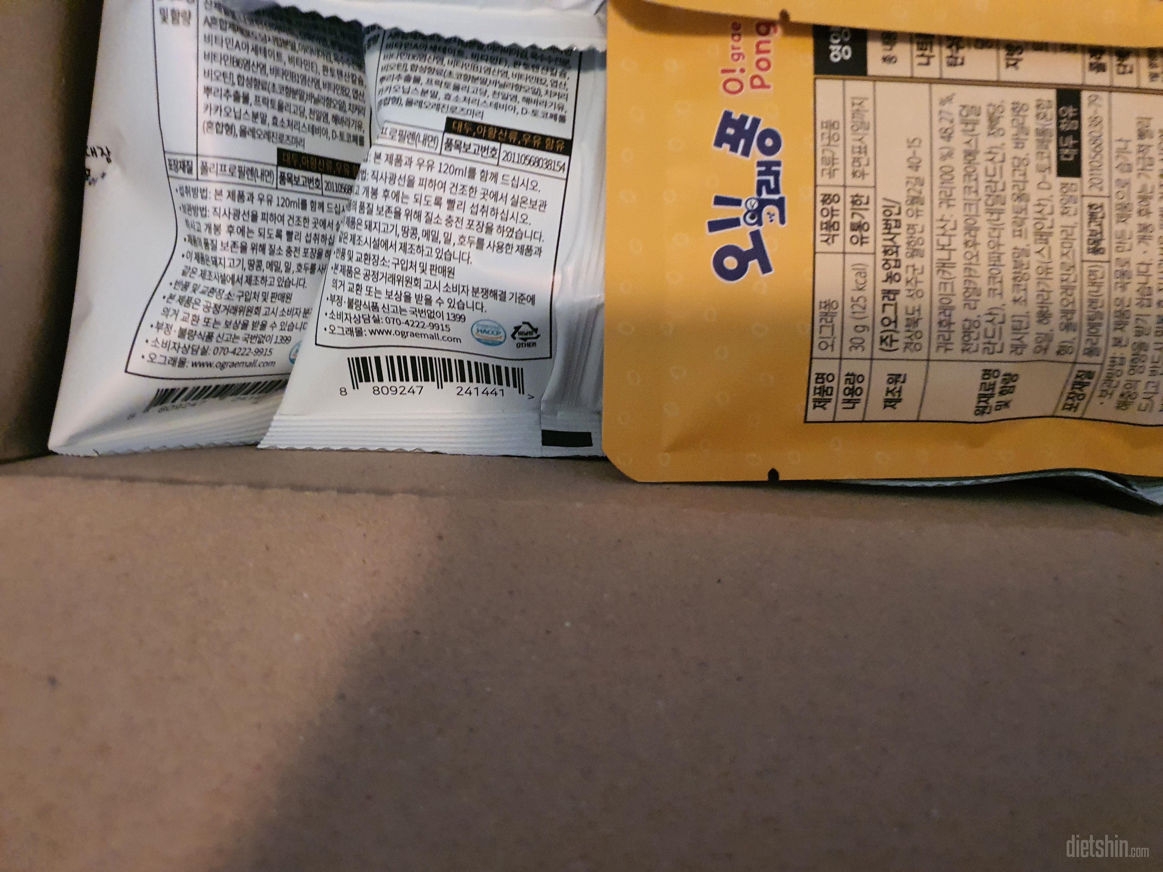 잘받았습니다 감사합니다 ^^