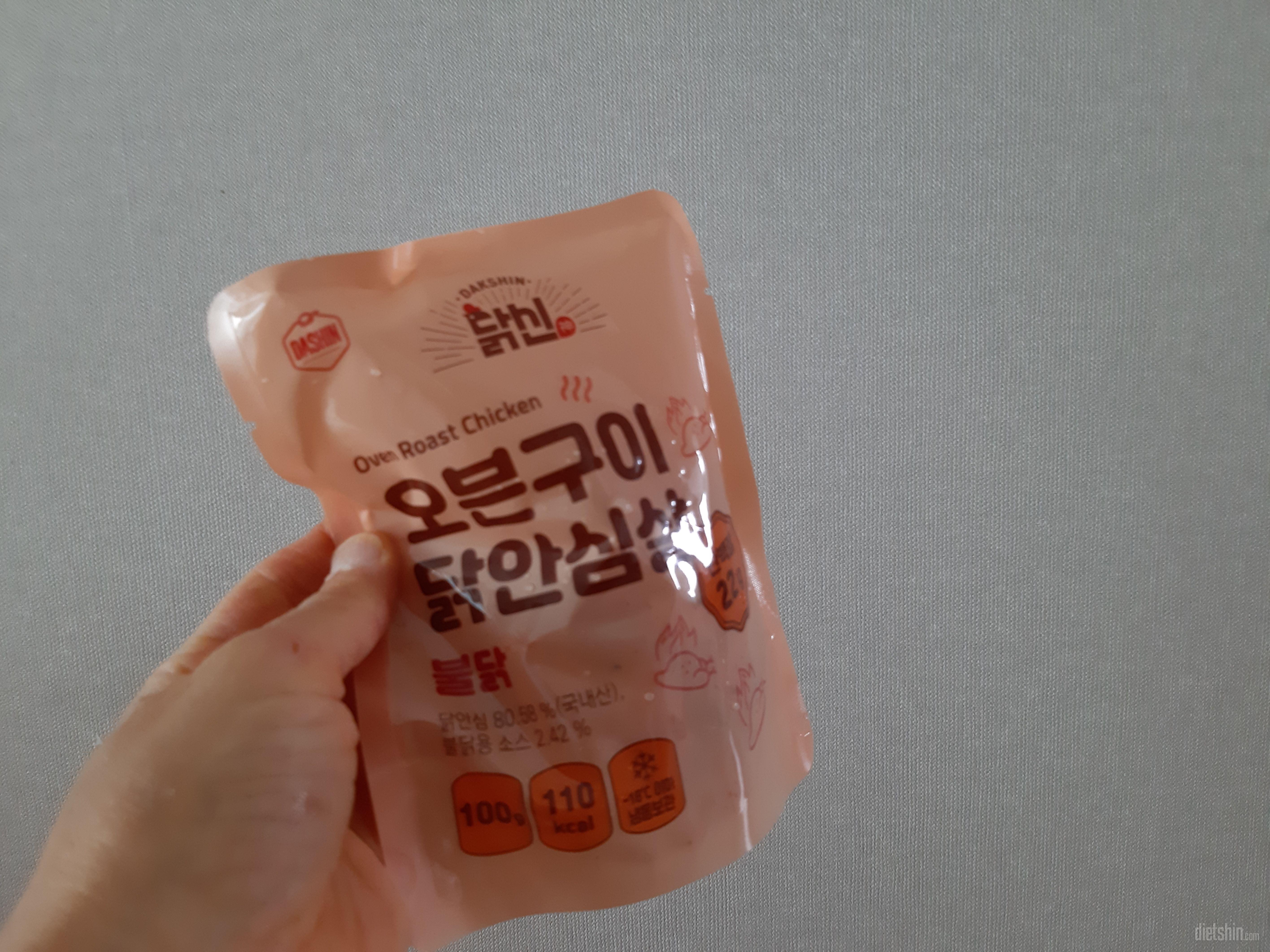 아직 시식전
특가로 2가지 맛으로