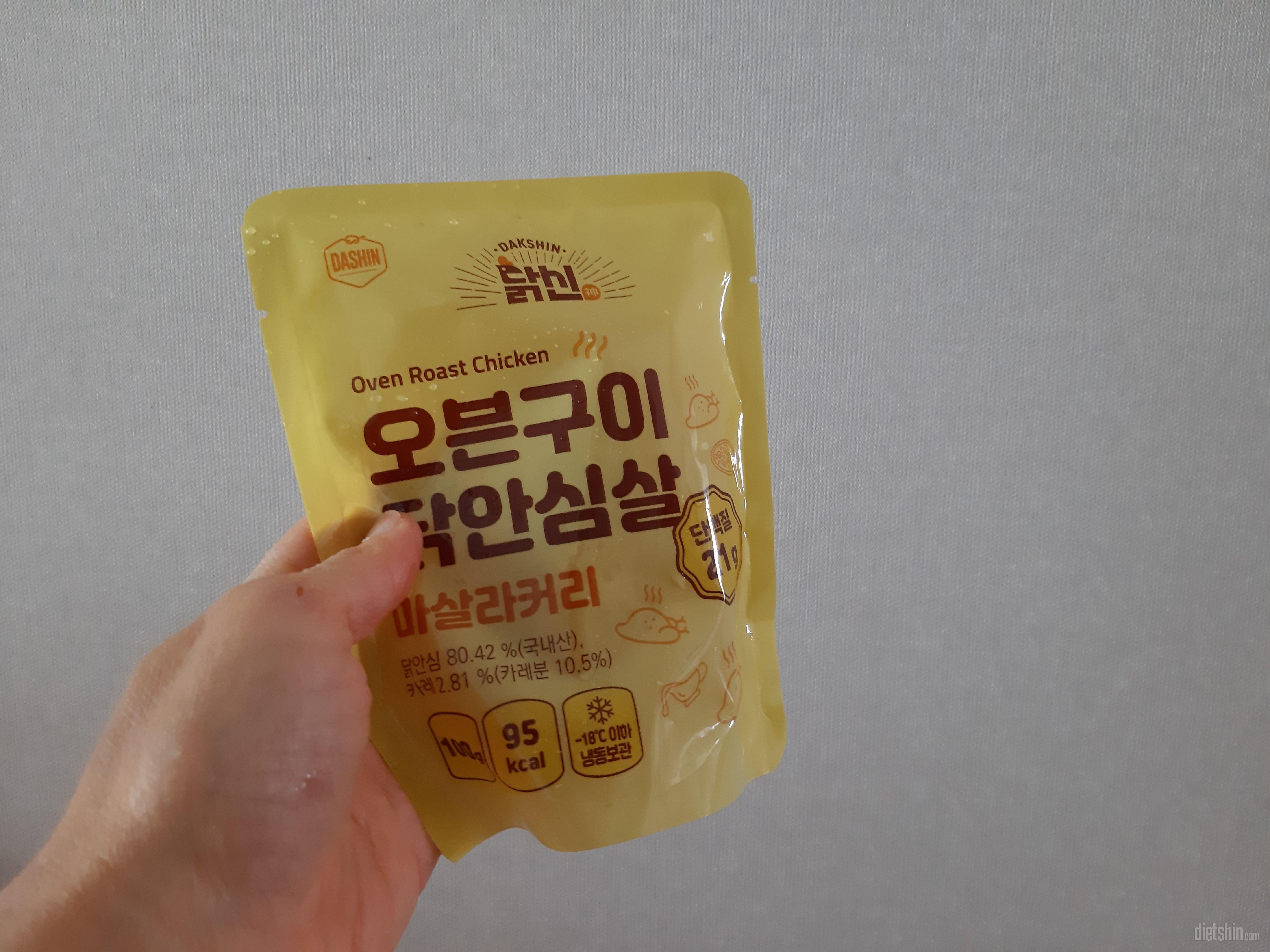 아직 시식전
특가로 2가지 맛으로