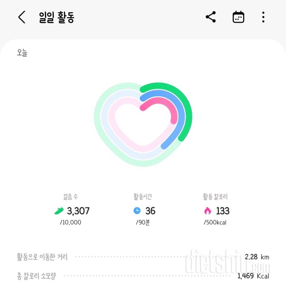 6.4 토요일