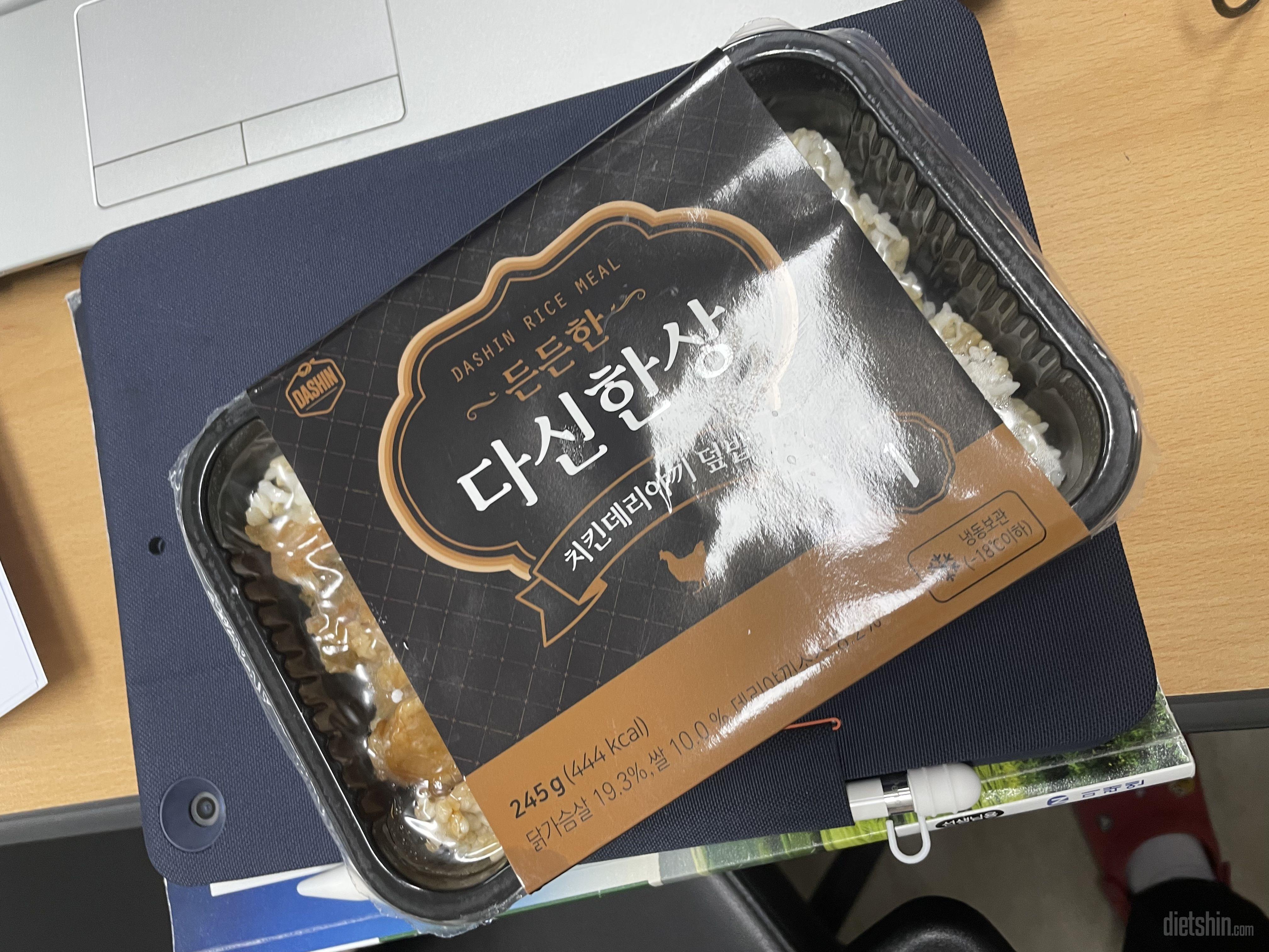 치킨데리야끼 맛있습니다!