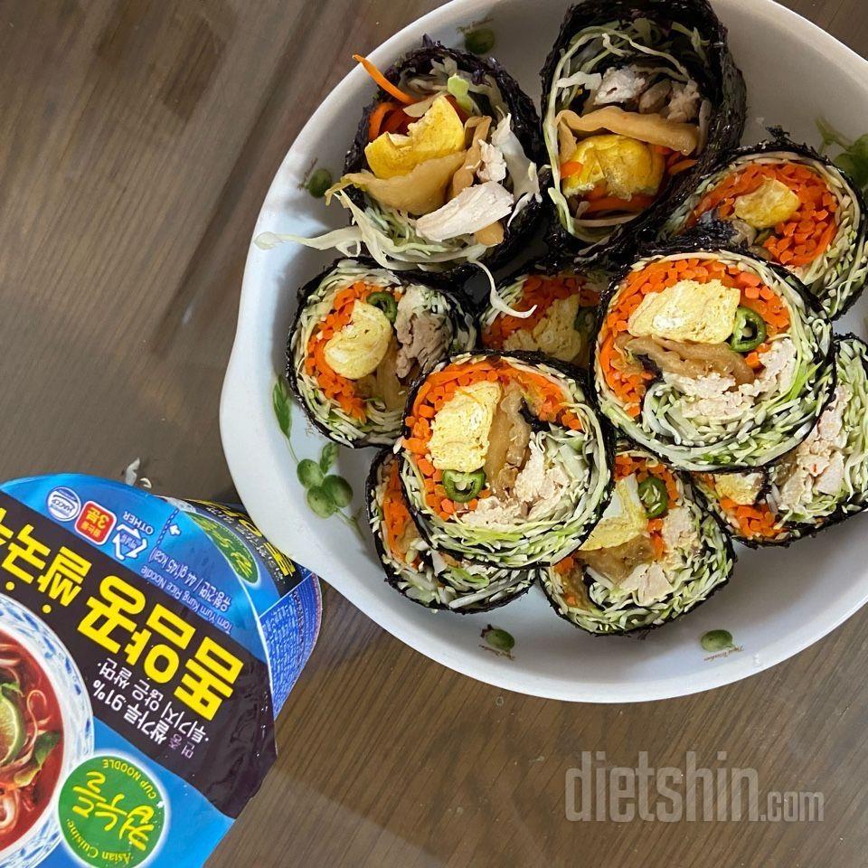초저탄수 밥없는 김밥 ( 존맛탱, 포만감, 원활한 장 활동 주의)