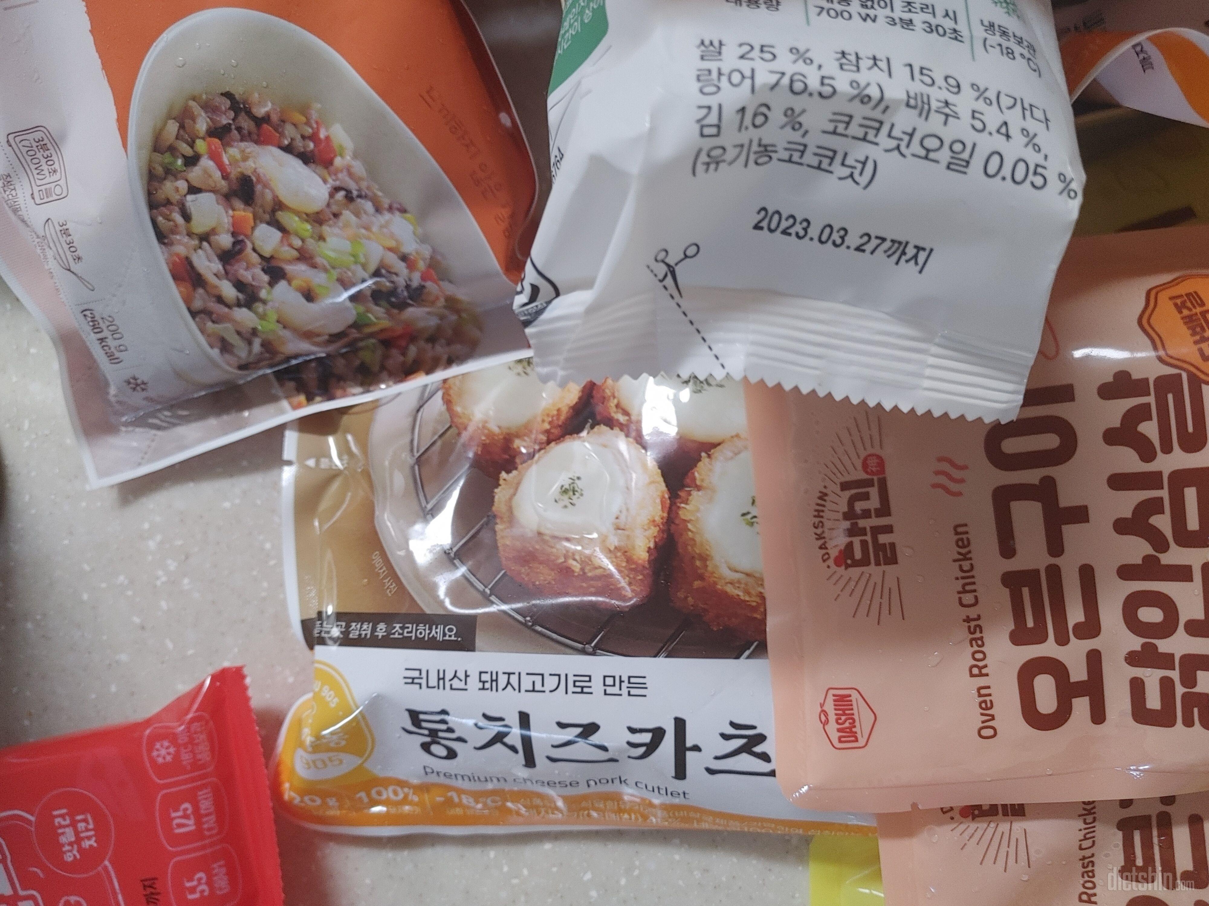 맛나요  계속 시킬듯요