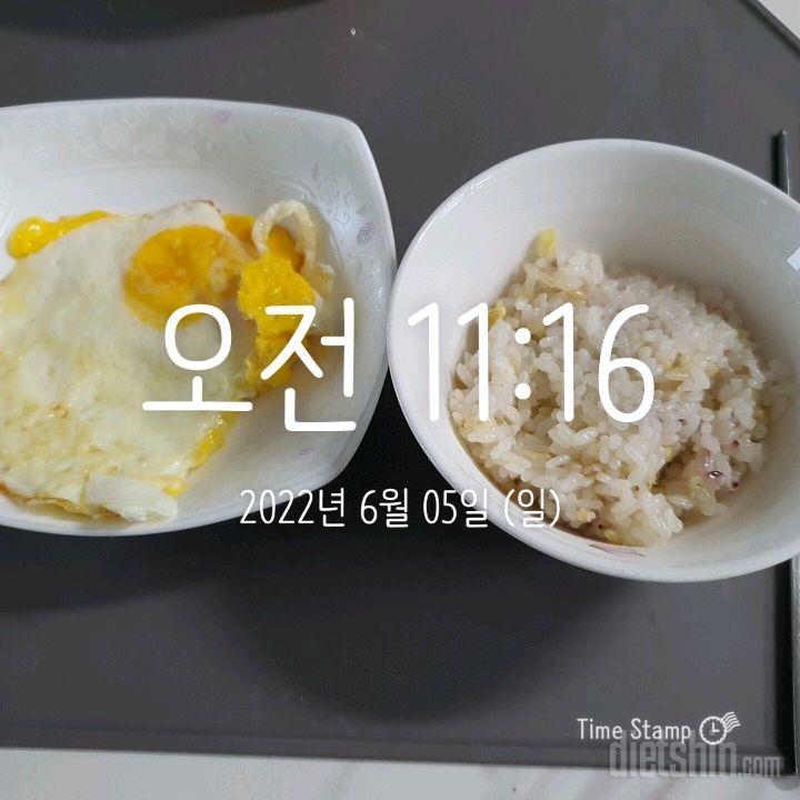 30일 아침먹기42일차 성공!