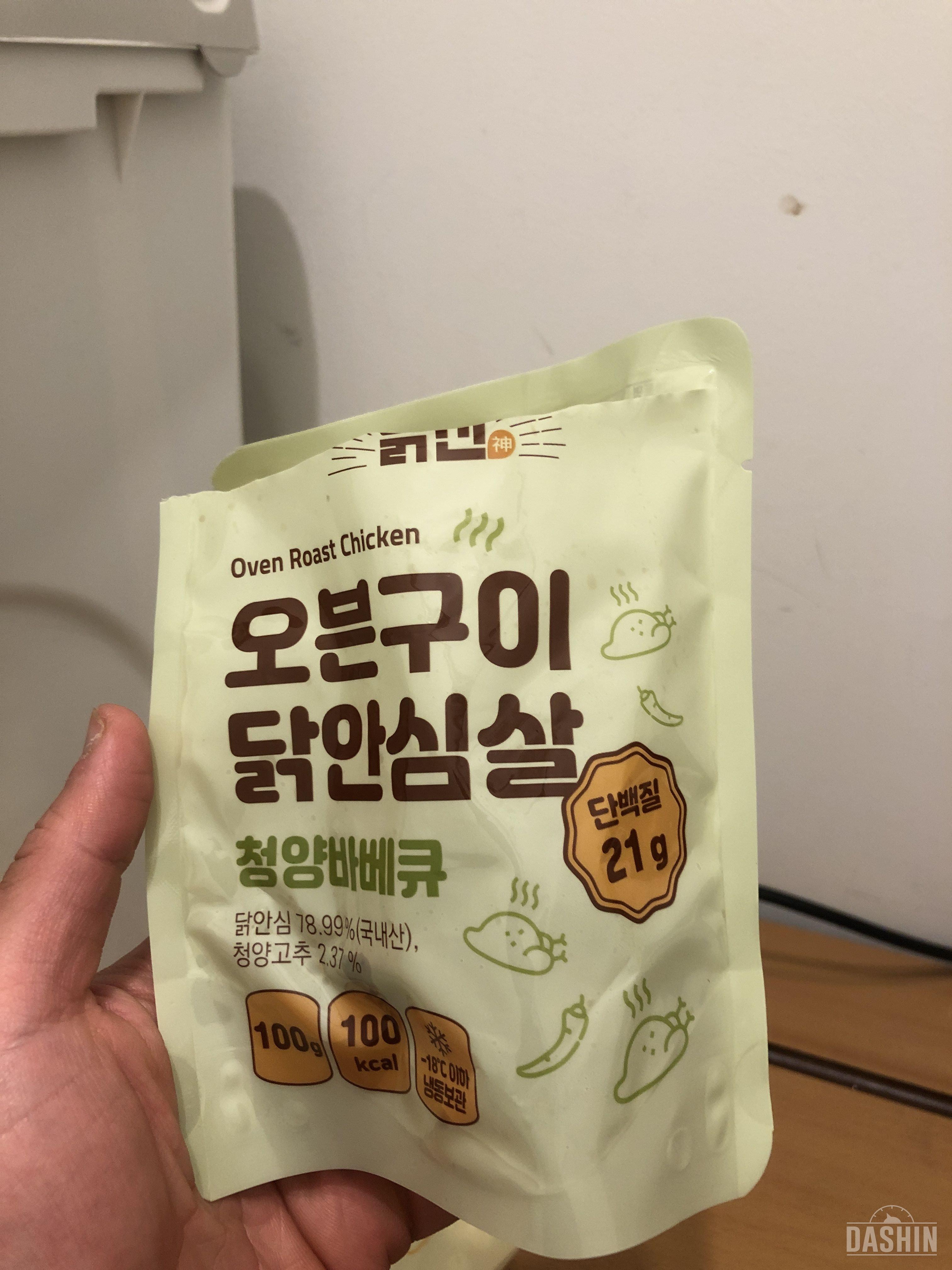 청량바베큐 존맛탱이네요!!!