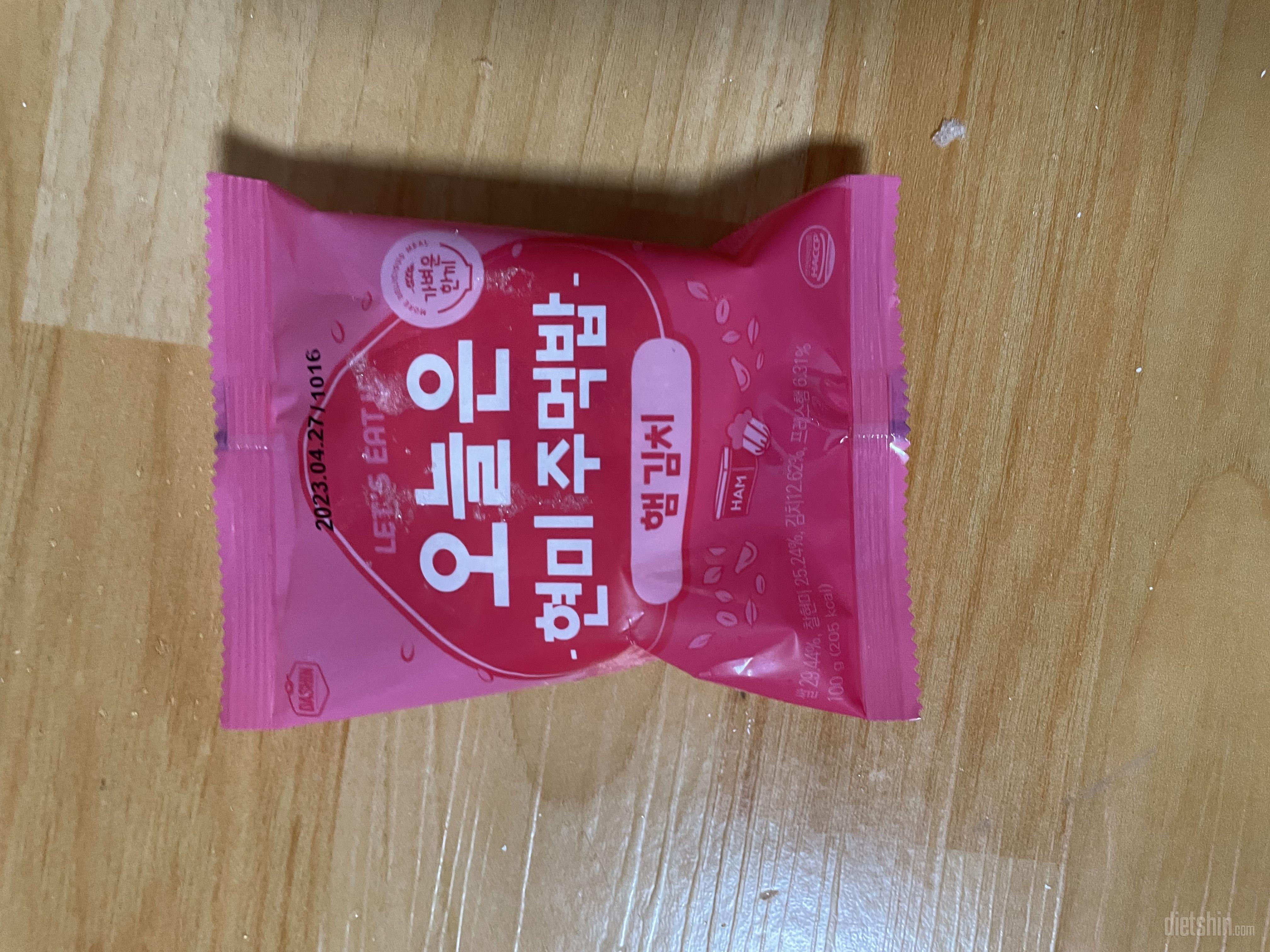 생각보다 정말 맛있었어요!