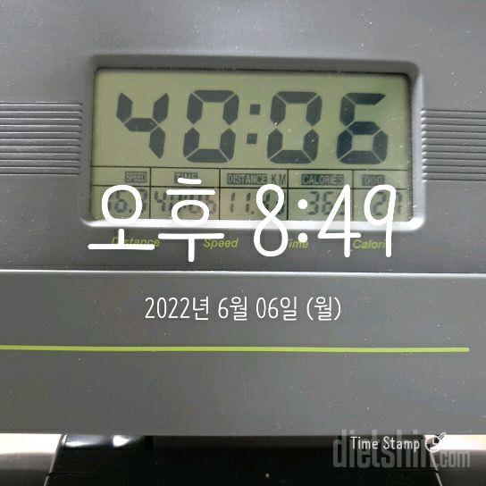 6.6기록