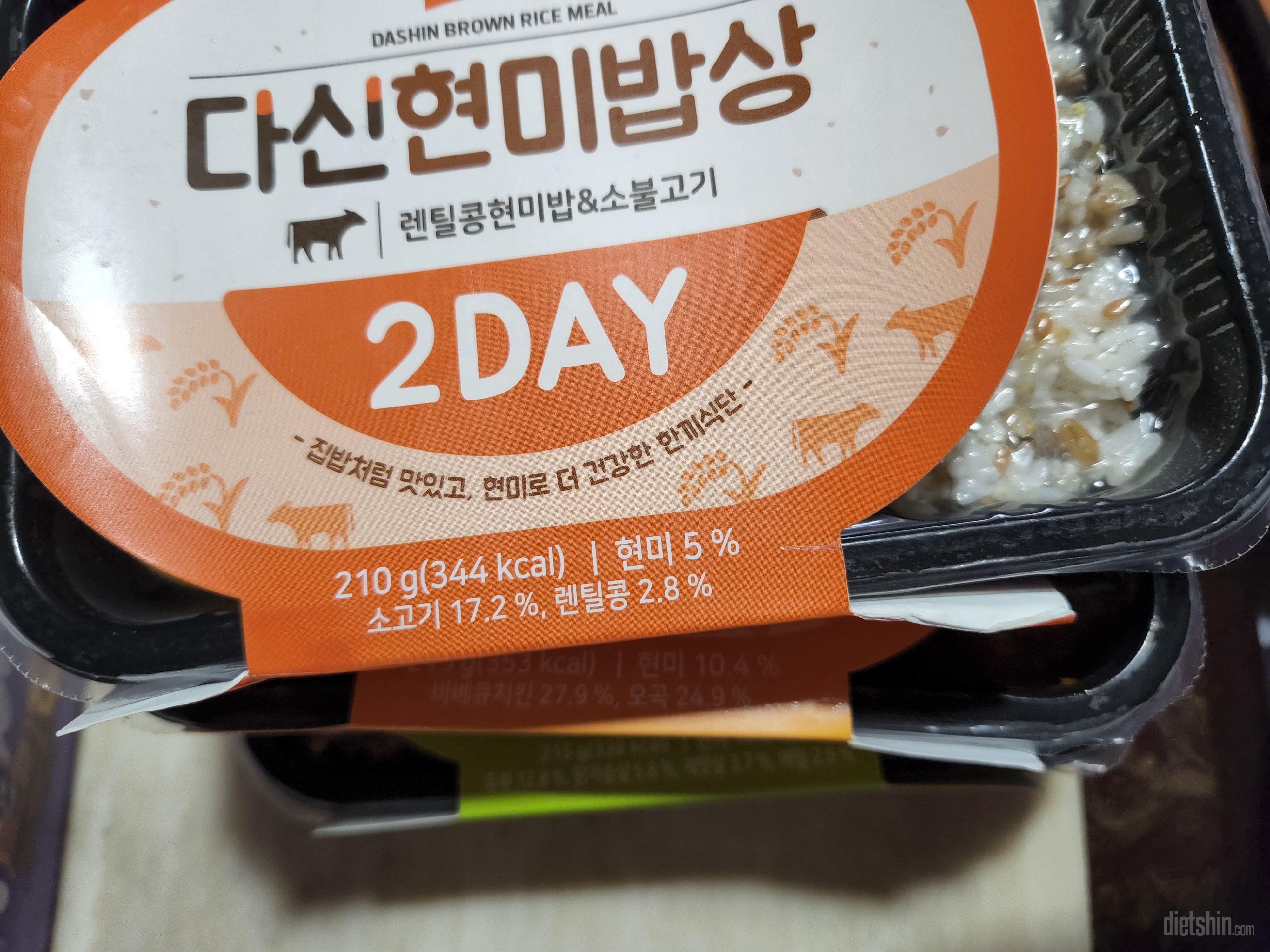 반찬도 다양하고 맛있어요!