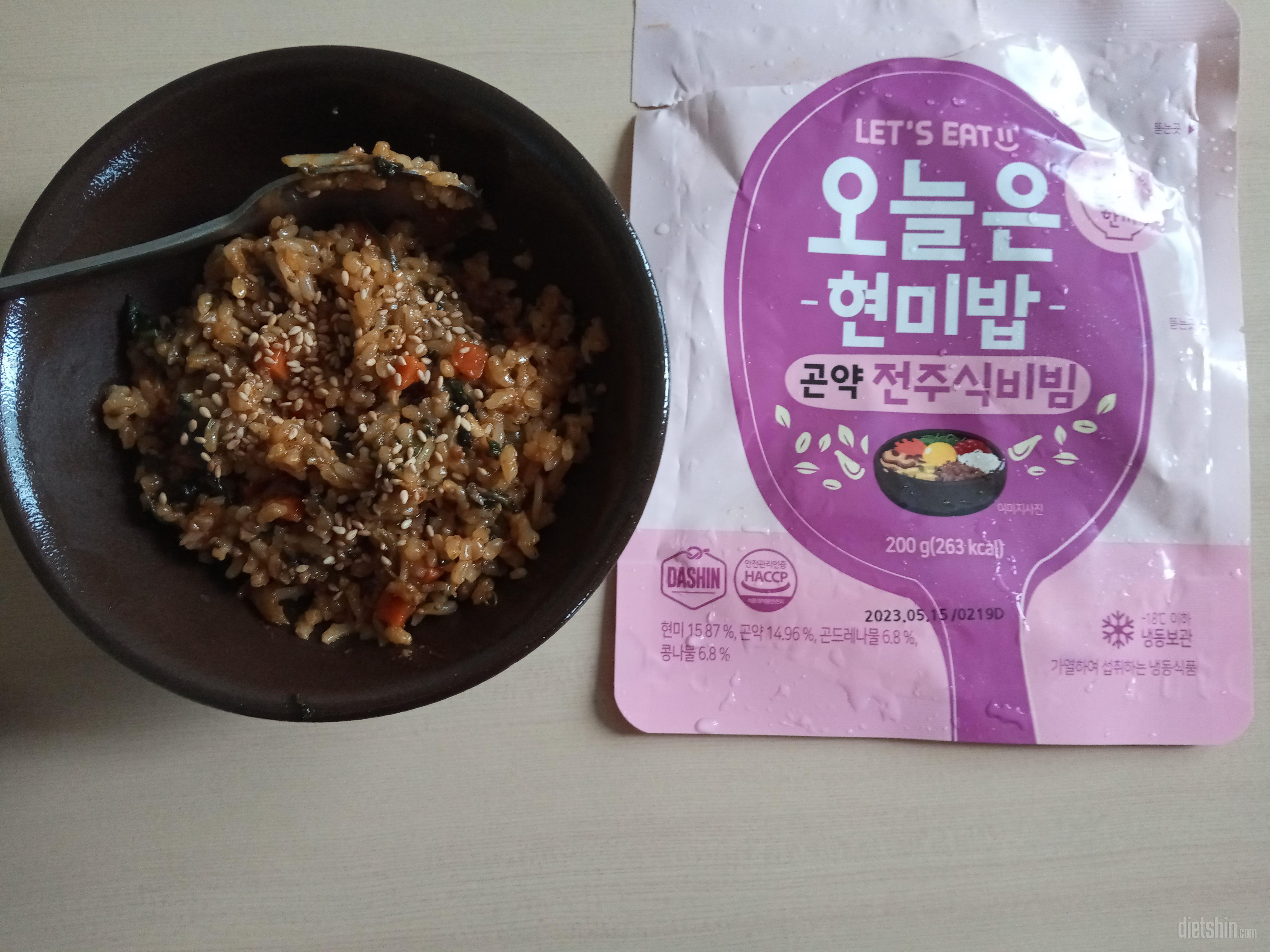 빠른 도착 굿. 맛도 굿