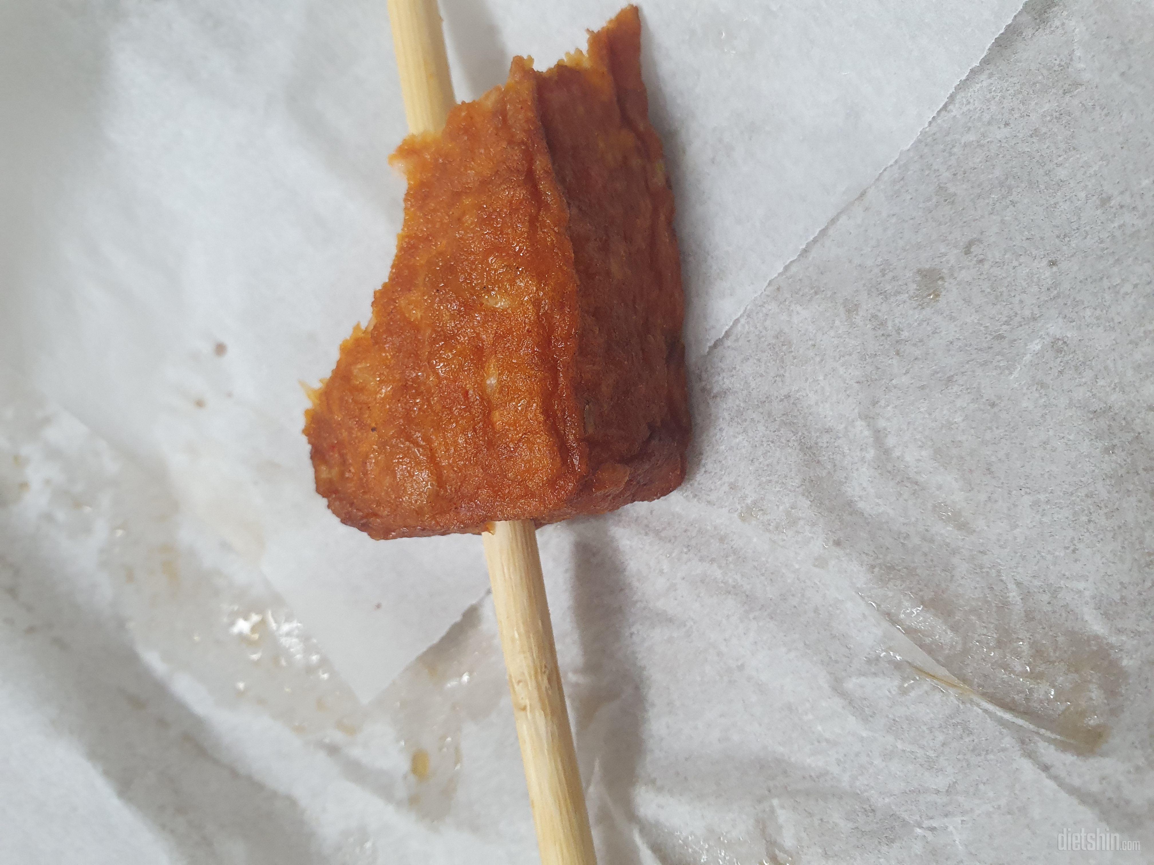 상품 잘 받았습니다~~
맛 좋아요~