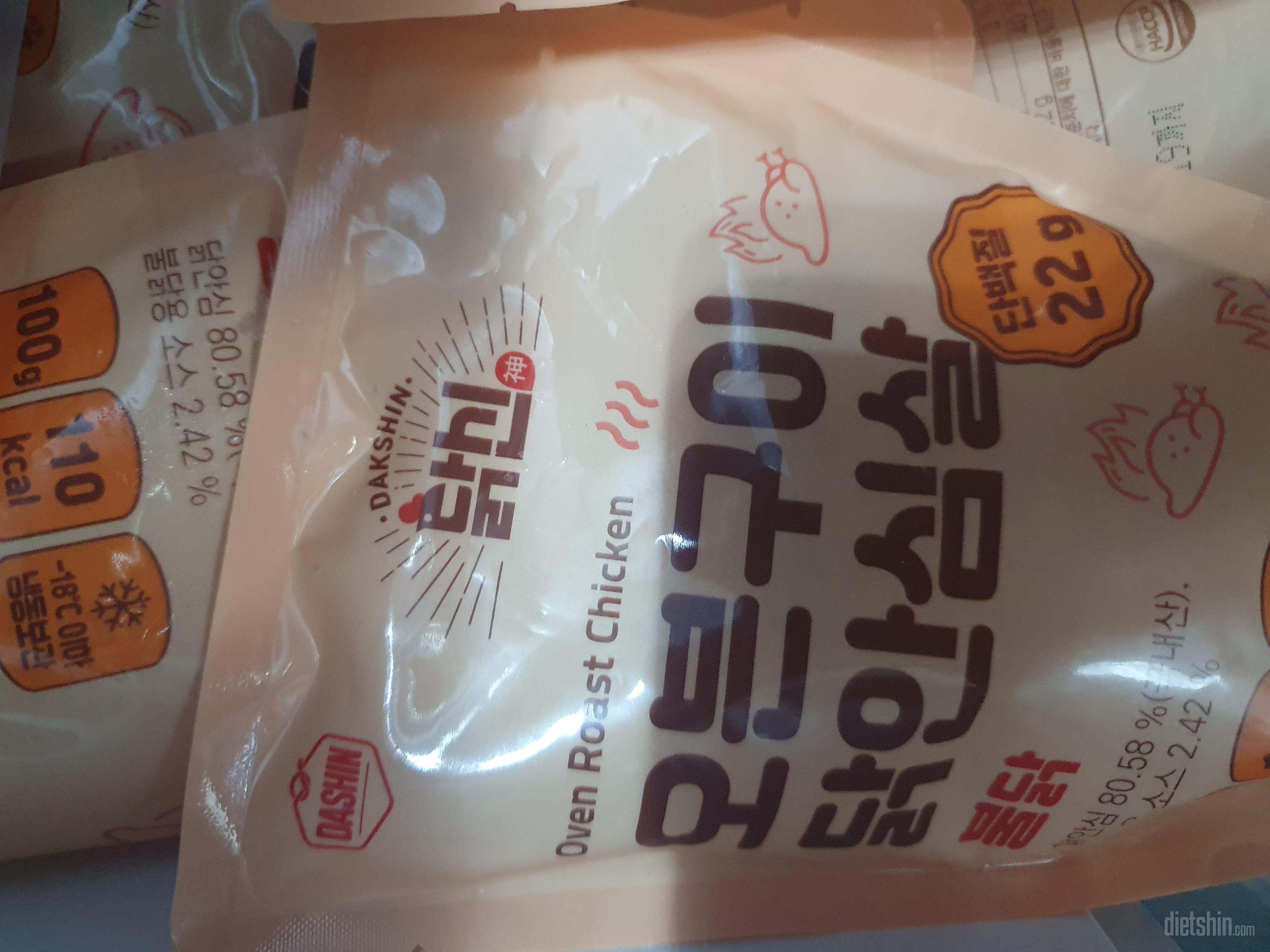 상품 잘 받았습니다~~~~~~