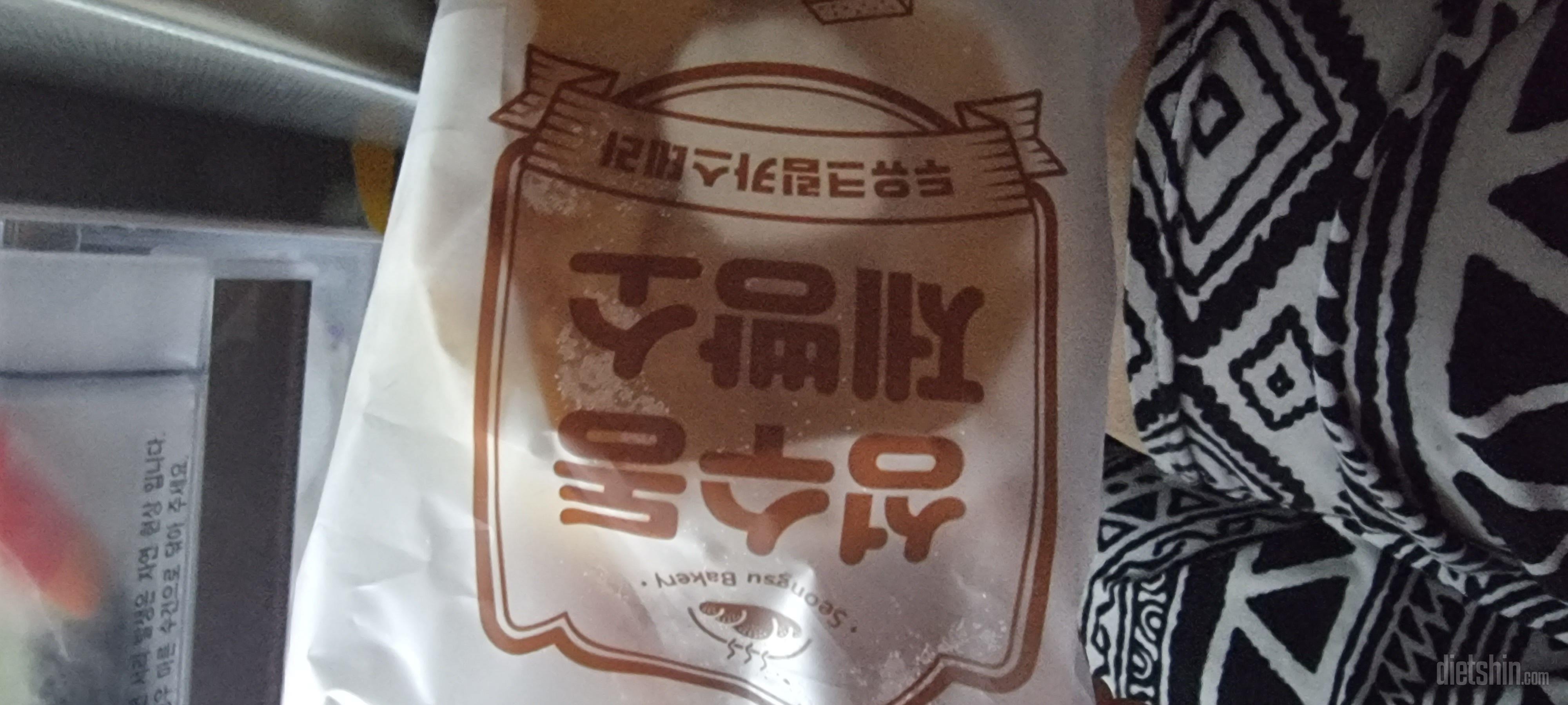 맛있어요

그르지마세요..

