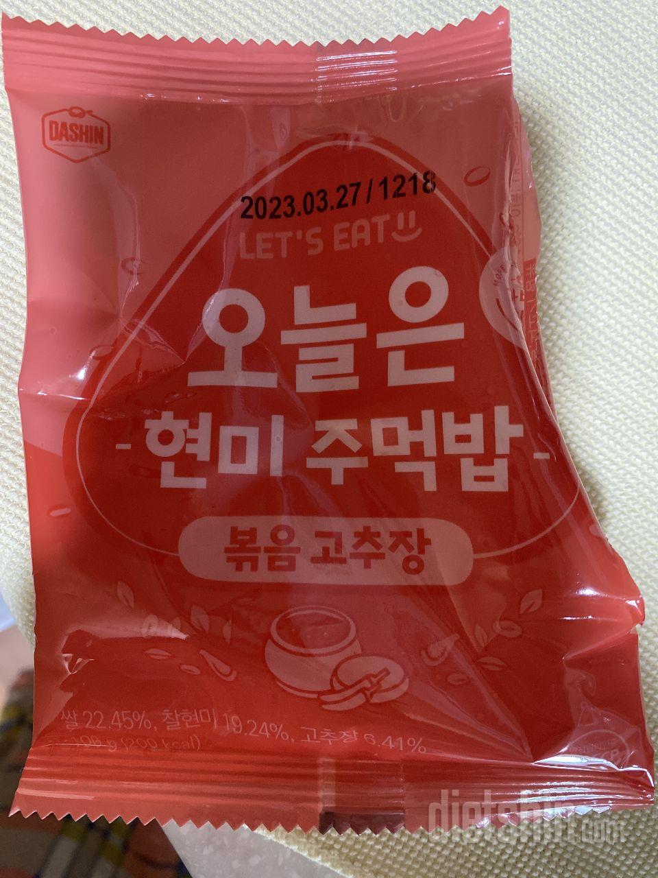 먹다가 안에서 머리카락나왔어요...