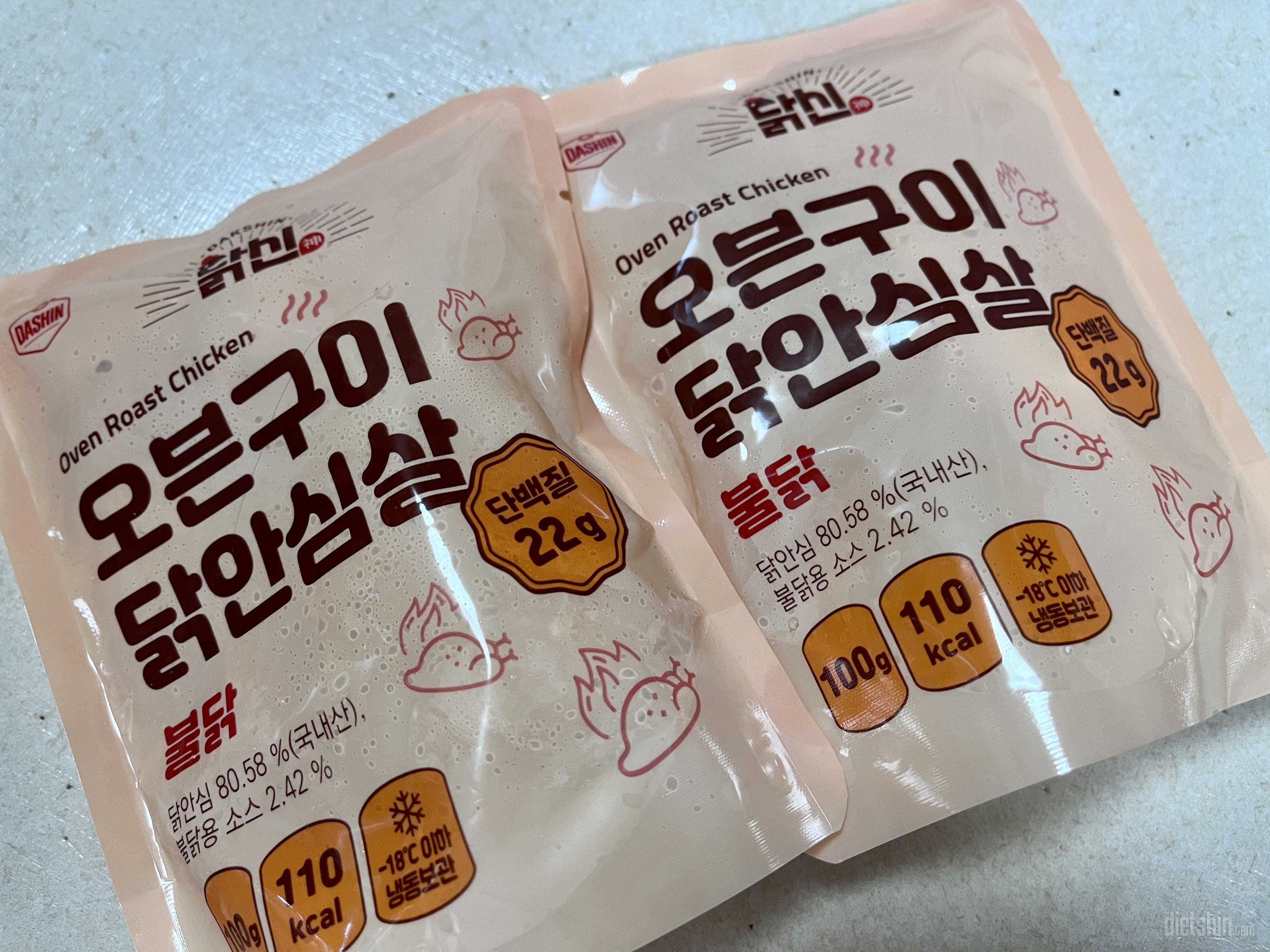 매운 거 먹고싶어서 구매했어요 아직