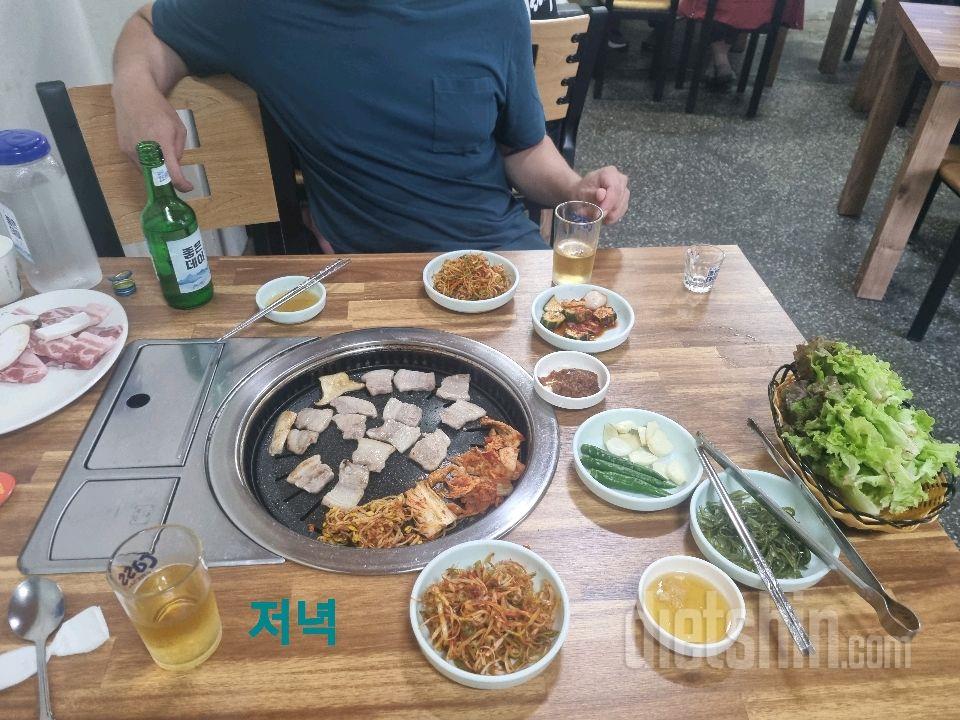 6월8일 수요일