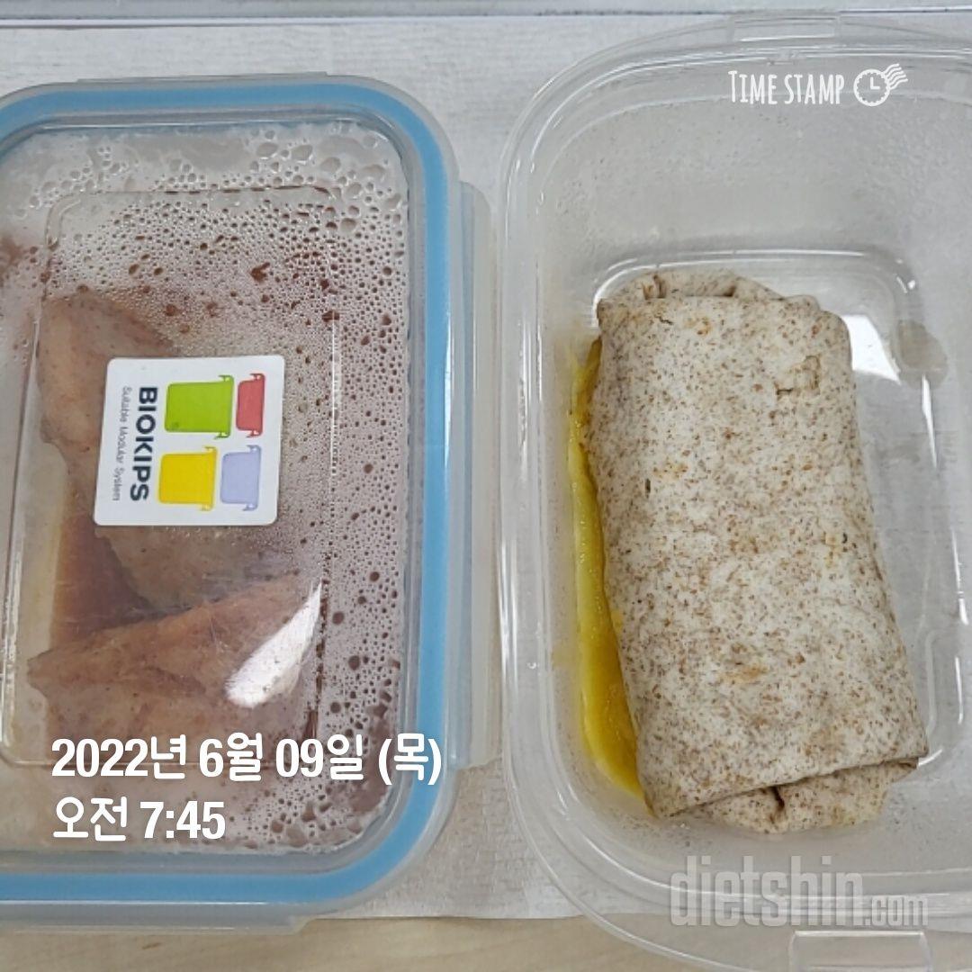 너무너무 맛있어요 남편도 진짜 잘 먹