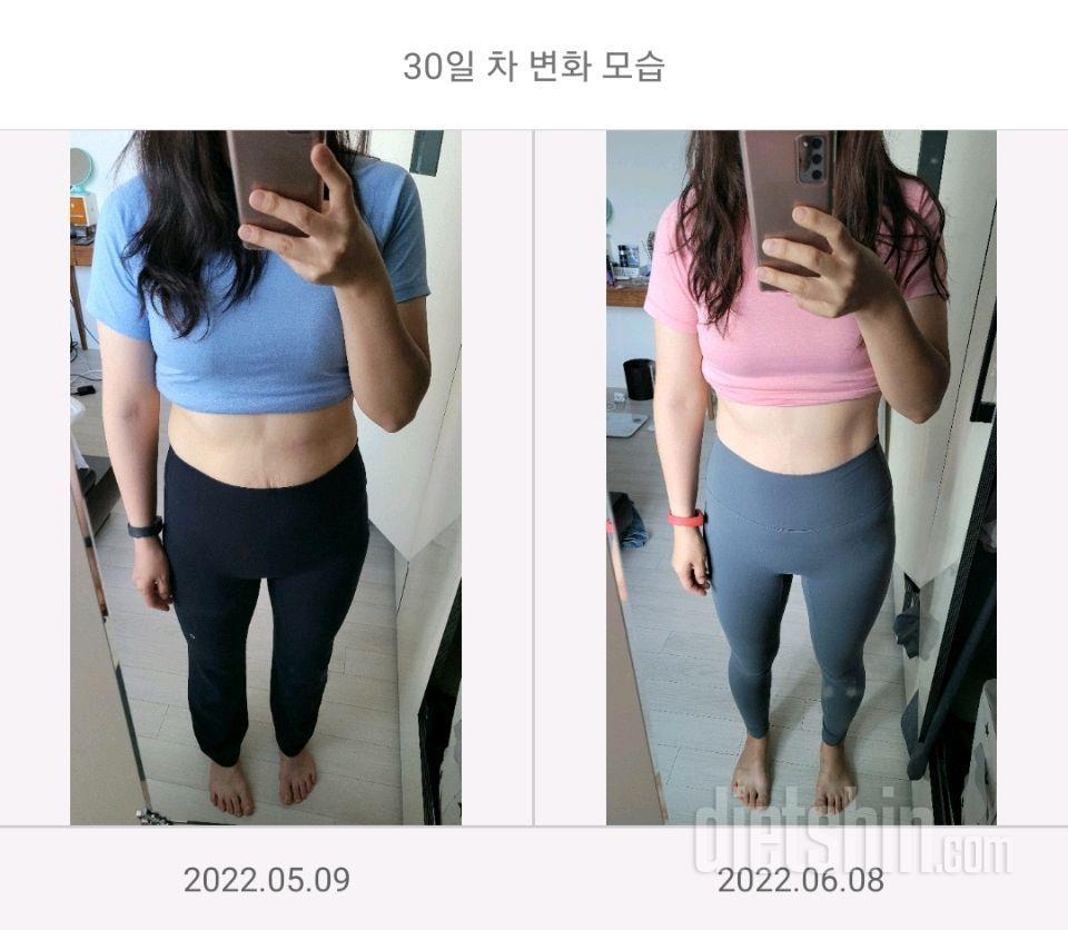 공트 챌린지 30일 후기(만보,줄넘기,아침식사)